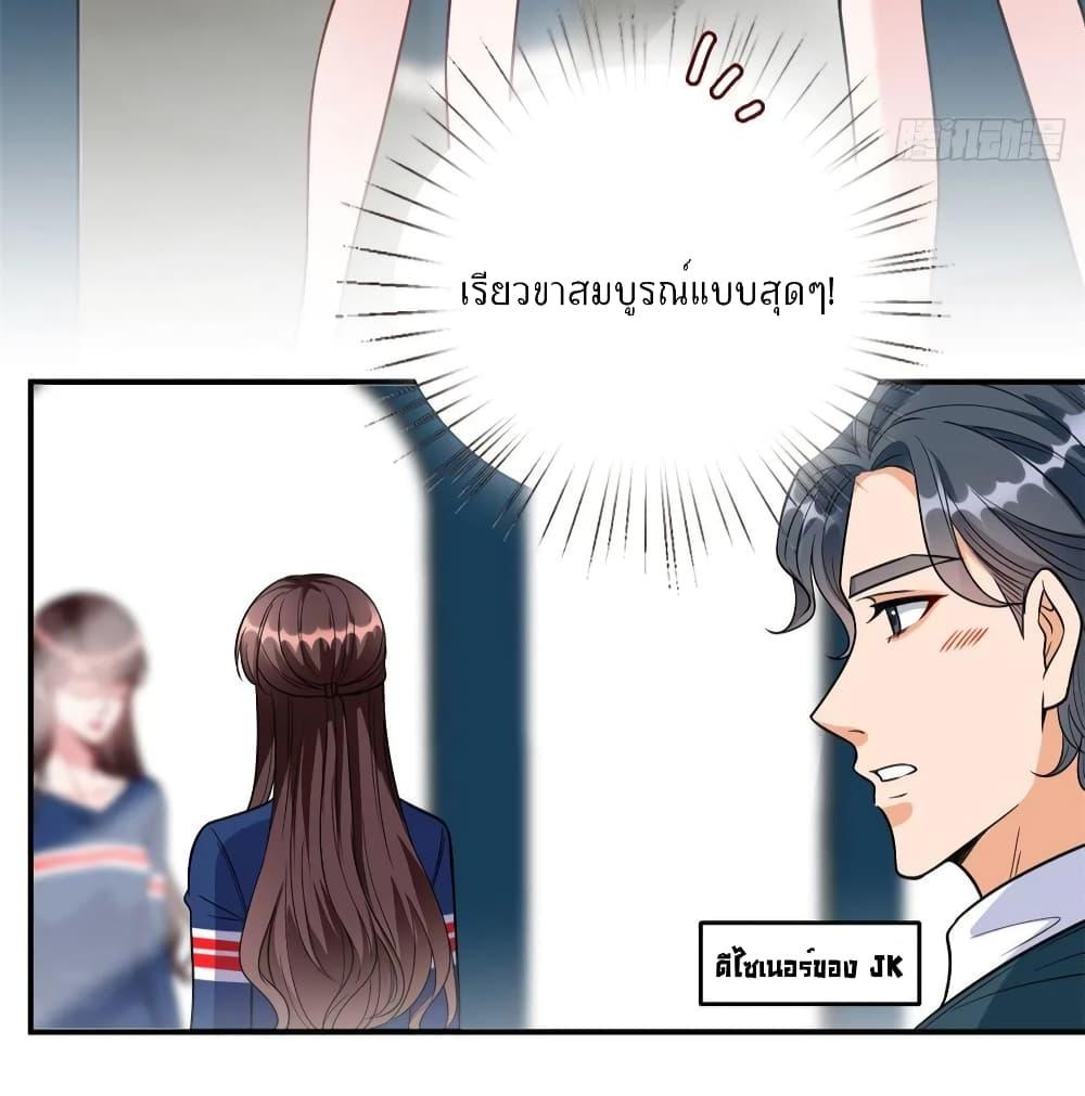 Manga-lc-com อ่านมังงะ อ่านการ์ตูน ออนไลน์ ฟรี Trial Marriage Husband Need to Work Hard ตอนที่ 1 2 3 4 5 6 7 8 9 10 11 12 13 14 ฟรี ไม่มีโฆษณา Manga-lc - อ่าน มังงะ อ่าน การ์ตูน ออนไลน์ อ่านมังงะ ฟรี