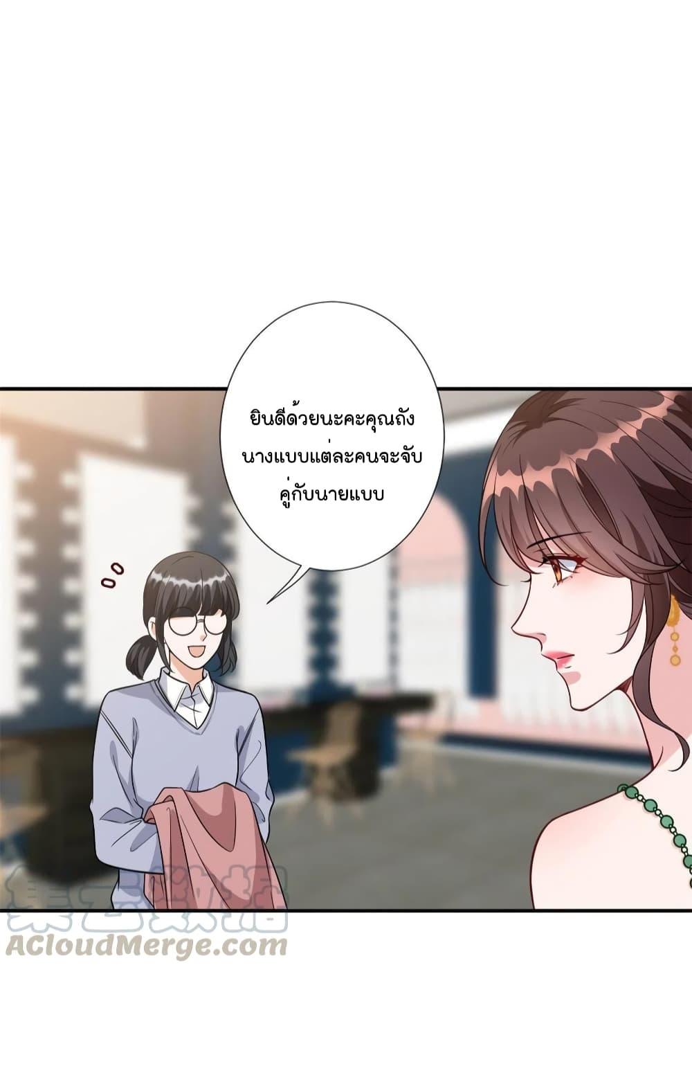 Manga-lc-com อ่านมังงะ อ่านการ์ตูน ออนไลน์ ฟรี Trial Marriage Husband Need to Work Hard ตอนที่ 1 2 3 4 5 6 7 8 9 10 11 12 13 14 ฟรี ไม่มีโฆษณา Manga-lc - อ่าน มังงะ อ่าน การ์ตูน ออนไลน์ อ่านมังงะ ฟรี