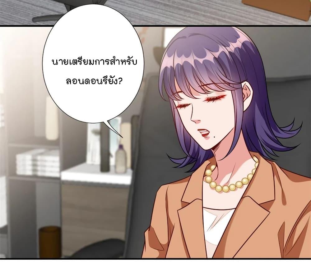 Manga-lc-com อ่านมังงะ อ่านการ์ตูน ออนไลน์ ฟรี Trial Marriage Husband Need to Work Hard ตอนที่ 1 2 3 4 5 6 7 8 9 10 11 12 13 14 ฟรี ไม่มีโฆษณา Manga-lc - อ่าน มังงะ อ่าน การ์ตูน ออนไลน์ อ่านมังงะ ฟรี