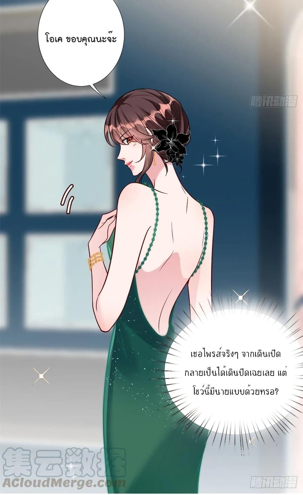 Manga-lc-com อ่านมังงะ อ่านการ์ตูน ออนไลน์ ฟรี Trial Marriage Husband Need to Work Hard ตอนที่ 1 2 3 4 5 6 7 8 9 10 11 12 13 14 ฟรี ไม่มีโฆษณา Manga-lc - อ่าน มังงะ อ่าน การ์ตูน ออนไลน์ อ่านมังงะ ฟรี