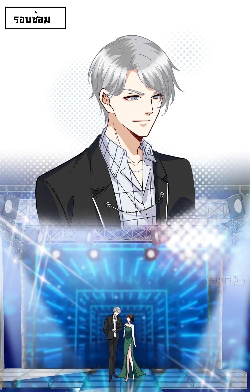 Manga-lc-com อ่านมังงะ อ่านการ์ตูน ออนไลน์ ฟรี Trial Marriage Husband Need to Work Hard ตอนที่ 1 2 3 4 5 6 7 8 9 10 11 12 13 14 ฟรี ไม่มีโฆษณา Manga-lc - อ่าน มังงะ อ่าน การ์ตูน ออนไลน์ อ่านมังงะ ฟรี