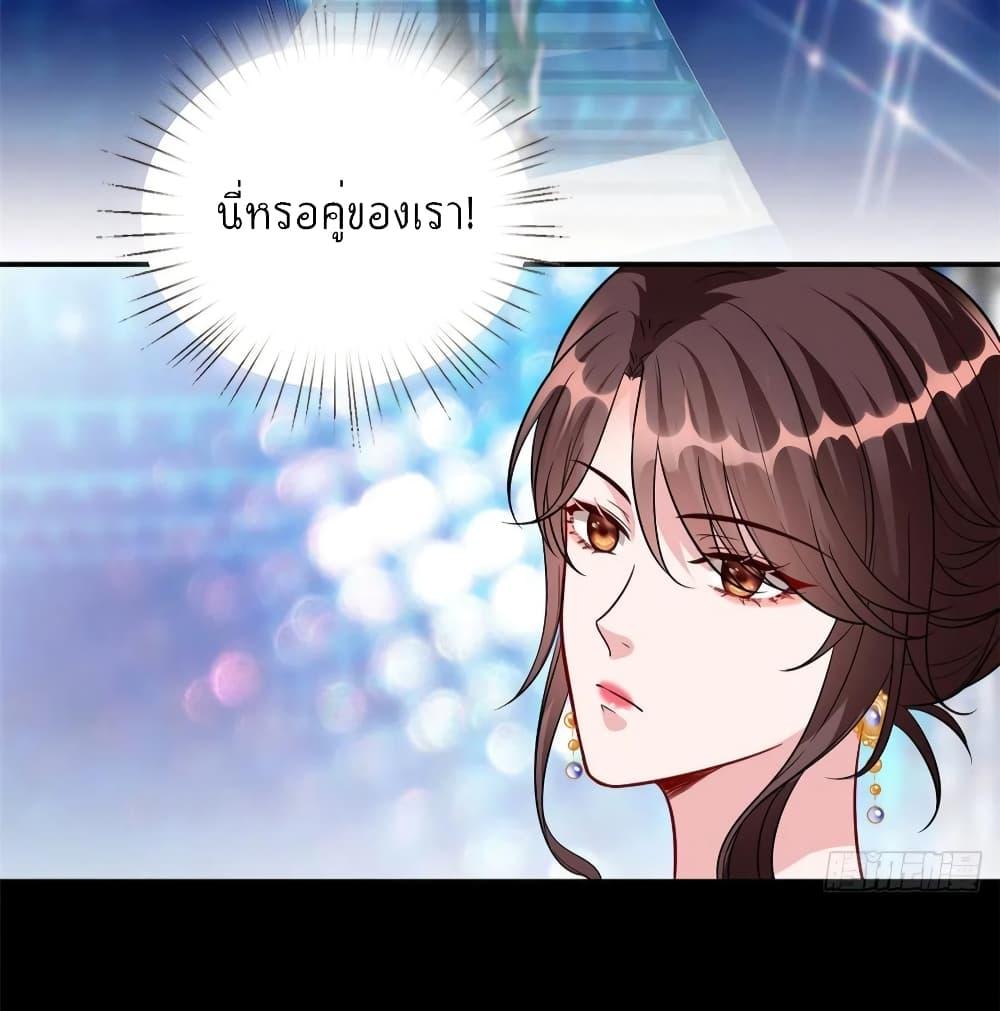 Manga-lc-com อ่านมังงะ อ่านการ์ตูน ออนไลน์ ฟรี Trial Marriage Husband Need to Work Hard ตอนที่ 1 2 3 4 5 6 7 8 9 10 11 12 13 14 ฟรี ไม่มีโฆษณา Manga-lc - อ่าน มังงะ อ่าน การ์ตูน ออนไลน์ อ่านมังงะ ฟรี