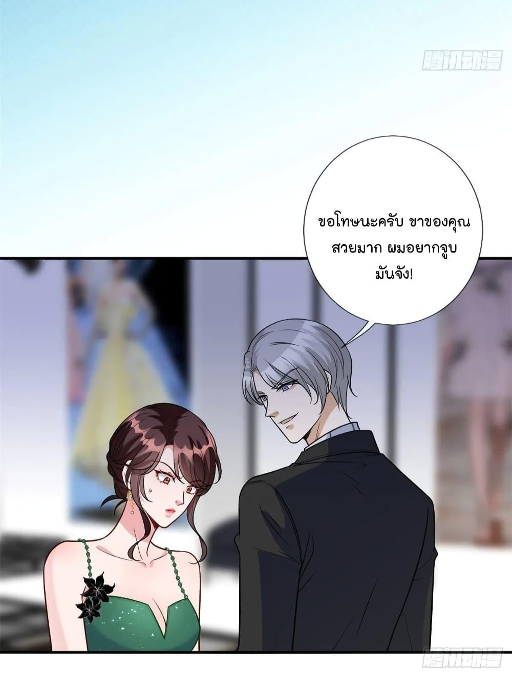 Manga-lc-com อ่านมังงะ อ่านการ์ตูน ออนไลน์ ฟรี Trial Marriage Husband Need to Work Hard ตอนที่ 1 2 3 4 5 6 7 8 9 10 11 12 13 14 ฟรี ไม่มีโฆษณา Manga-lc - อ่าน มังงะ อ่าน การ์ตูน ออนไลน์ อ่านมังงะ ฟรี