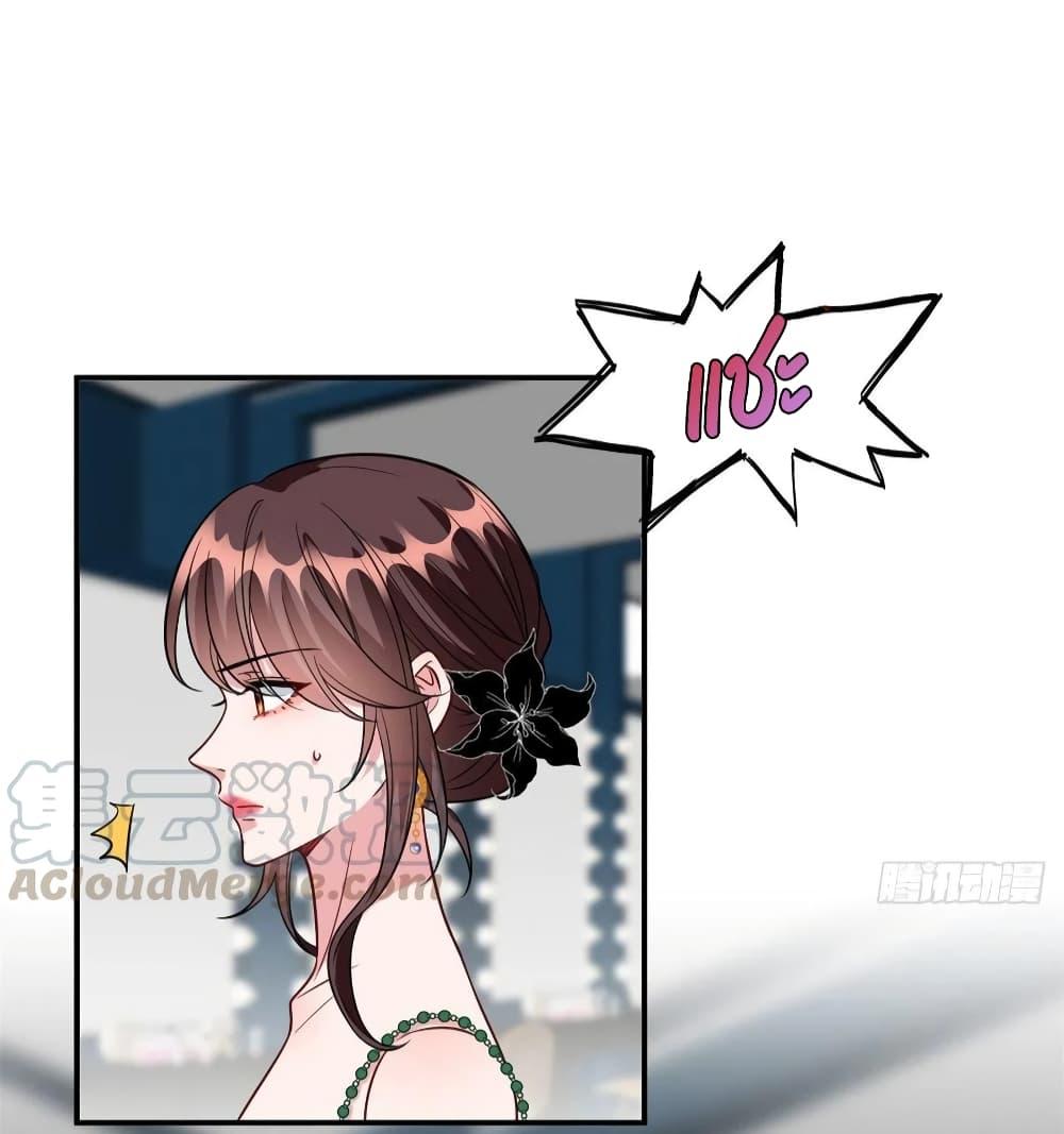 Manga-lc-com อ่านมังงะ อ่านการ์ตูน ออนไลน์ ฟรี Trial Marriage Husband Need to Work Hard ตอนที่ 1 2 3 4 5 6 7 8 9 10 11 12 13 14 ฟรี ไม่มีโฆษณา Manga-lc - อ่าน มังงะ อ่าน การ์ตูน ออนไลน์ อ่านมังงะ ฟรี