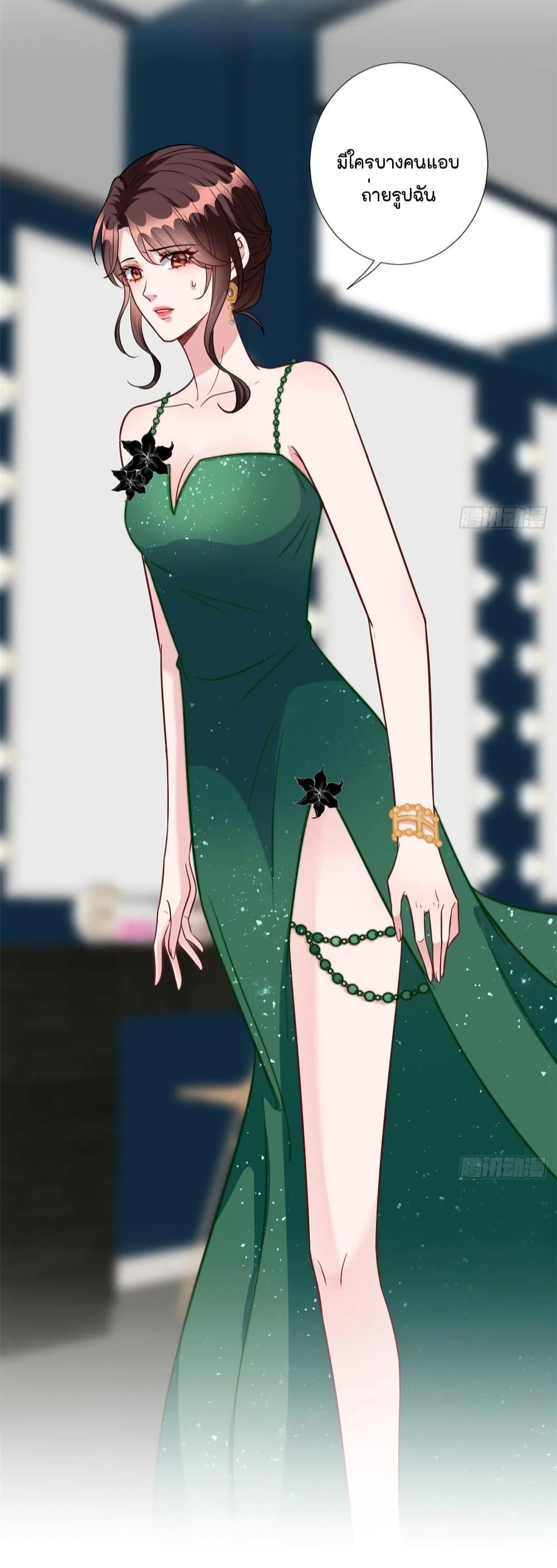 Manga-lc-com อ่านมังงะ อ่านการ์ตูน ออนไลน์ ฟรี Trial Marriage Husband Need to Work Hard ตอนที่ 1 2 3 4 5 6 7 8 9 10 11 12 13 14 ฟรี ไม่มีโฆษณา Manga-lc - อ่าน มังงะ อ่าน การ์ตูน ออนไลน์ อ่านมังงะ ฟรี