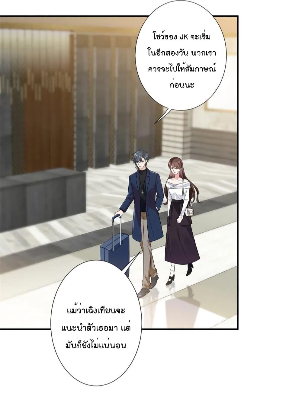 Manga-lc-com อ่านมังงะ อ่านการ์ตูน ออนไลน์ ฟรี Trial Marriage Husband Need to Work Hard ตอนที่ 1 2 3 4 5 6 7 8 9 10 11 12 13 14 ฟรี ไม่มีโฆษณา Manga-lc - อ่าน มังงะ อ่าน การ์ตูน ออนไลน์ อ่านมังงะ ฟรี