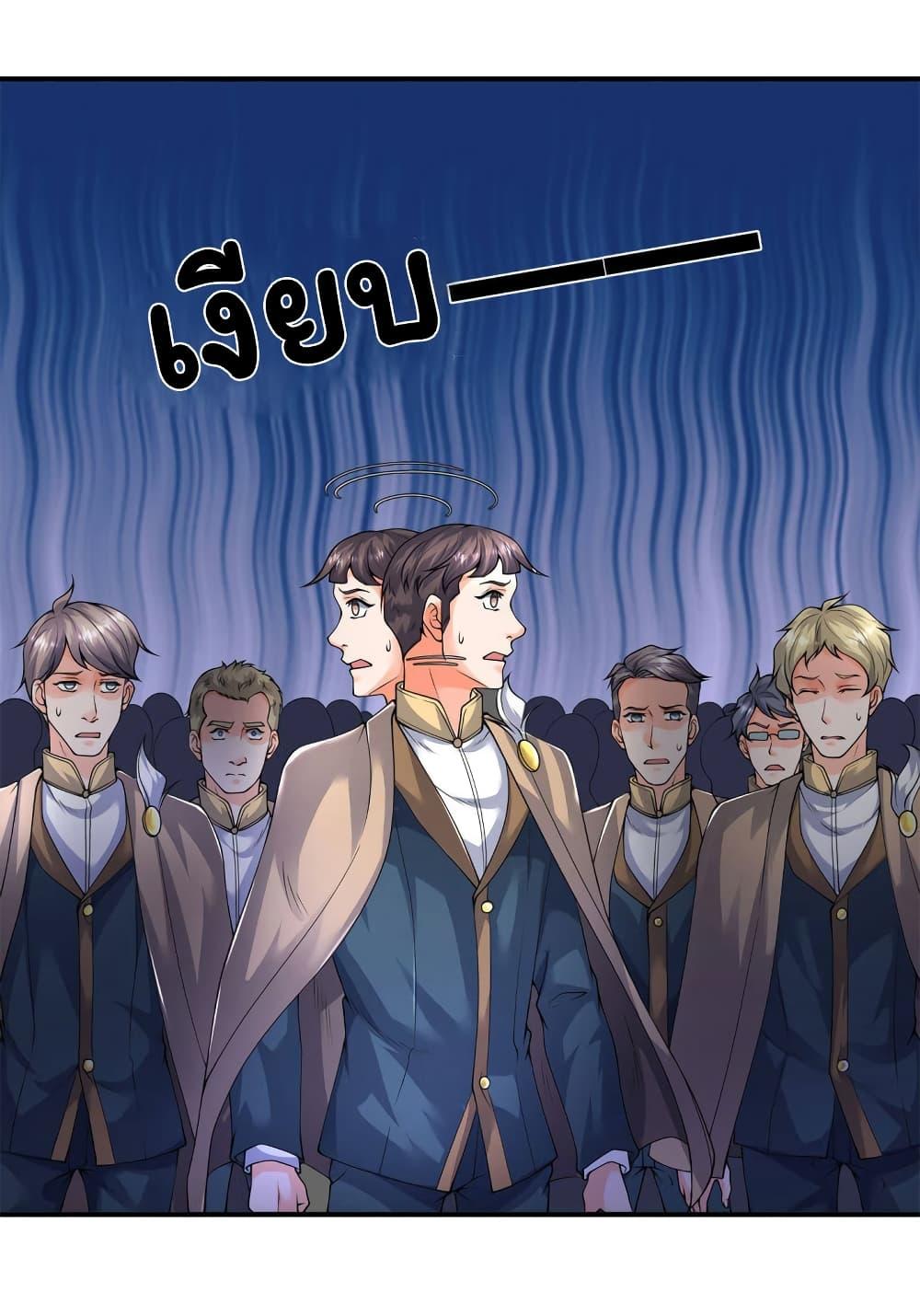 Manga-lc-com อ่านมังงะ อ่านการ์ตูน ออนไลน์ ฟรี Eternal god King ตอนที่ 1 2 3 4 5 6 7 8 9 10 11 12 13 14 ฟรี ไม่มีโฆษณา Manga-lc - อ่าน มังงะ อ่าน การ์ตูน ออนไลน์ อ่านมังงะ ฟรี