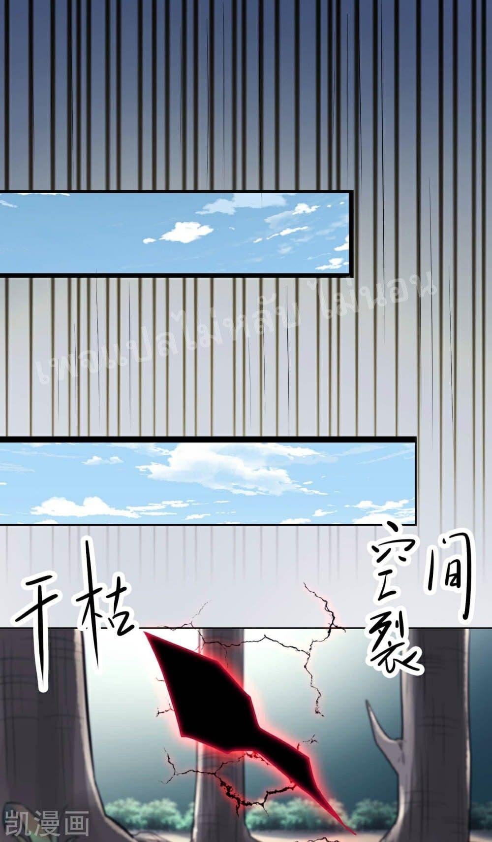 Manga-lc-com อ่านมังงะ อ่านการ์ตูน ออนไลน์ ฟรี My Harem is All Female Students ตอนที่ 1 2 3 4 5 6 7 8 9 10 11 12 13 14 ฟรี ไม่มีโฆษณา Manga-lc - อ่าน มังงะ อ่าน การ์ตูน ออนไลน์ อ่านมังงะ ฟรี