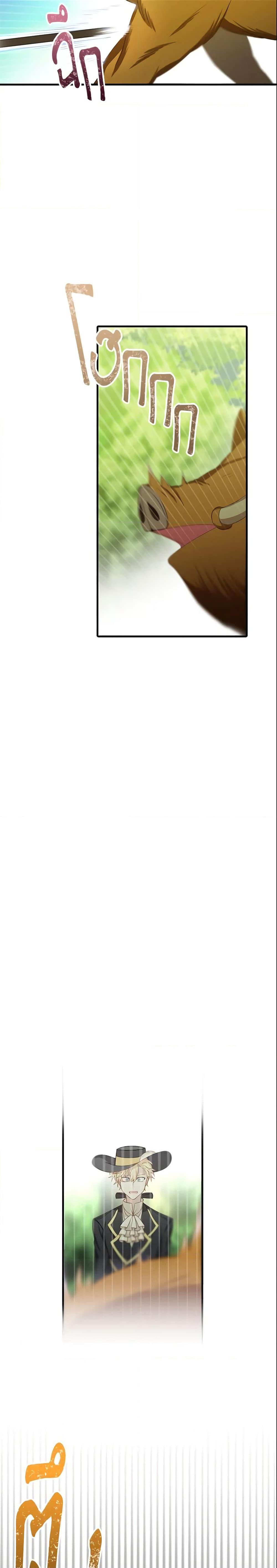 Manga-lc-com อ่านมังงะ อ่านการ์ตูน ออนไลน์ ฟรี The Male Lead is Mine ตอนที่ 1 2 3 4 5 6 7 8 9 10 11 12 13 14 ฟรี ไม่มีโฆษณา Manga-lc - อ่าน มังงะ อ่าน การ์ตูน ออนไลน์ อ่านมังงะ ฟรี