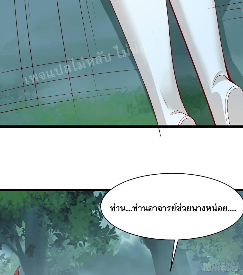 Manga-lc-com อ่านมังงะ อ่านการ์ตูน ออนไลน์ ฟรี My Harem is All Female Students ตอนที่ 1 2 3 4 5 6 7 8 9 10 11 12 13 14 ฟรี ไม่มีโฆษณา Manga-lc - อ่าน มังงะ อ่าน การ์ตูน ออนไลน์ อ่านมังงะ ฟรี