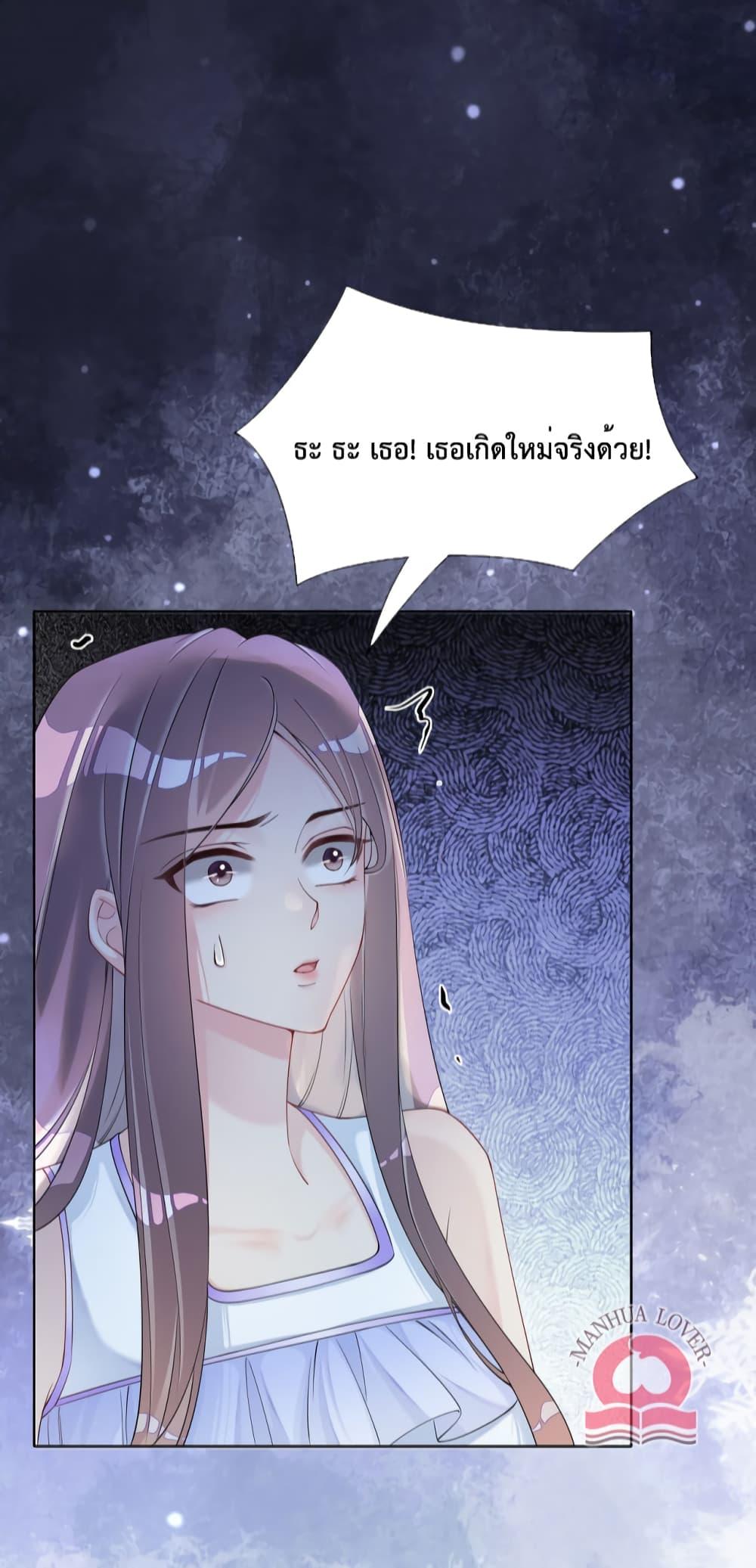 Manga-lc-com อ่านมังงะ อ่านการ์ตูน ออนไลน์ ฟรี Be Jealous ตอนที่ 1 2 3 4 5 6 7 8 9 10 11 12 13 14 ฟรี ไม่มีโฆษณา Manga-lc - อ่าน มังงะ อ่าน การ์ตูน ออนไลน์ อ่านมังงะ ฟรี