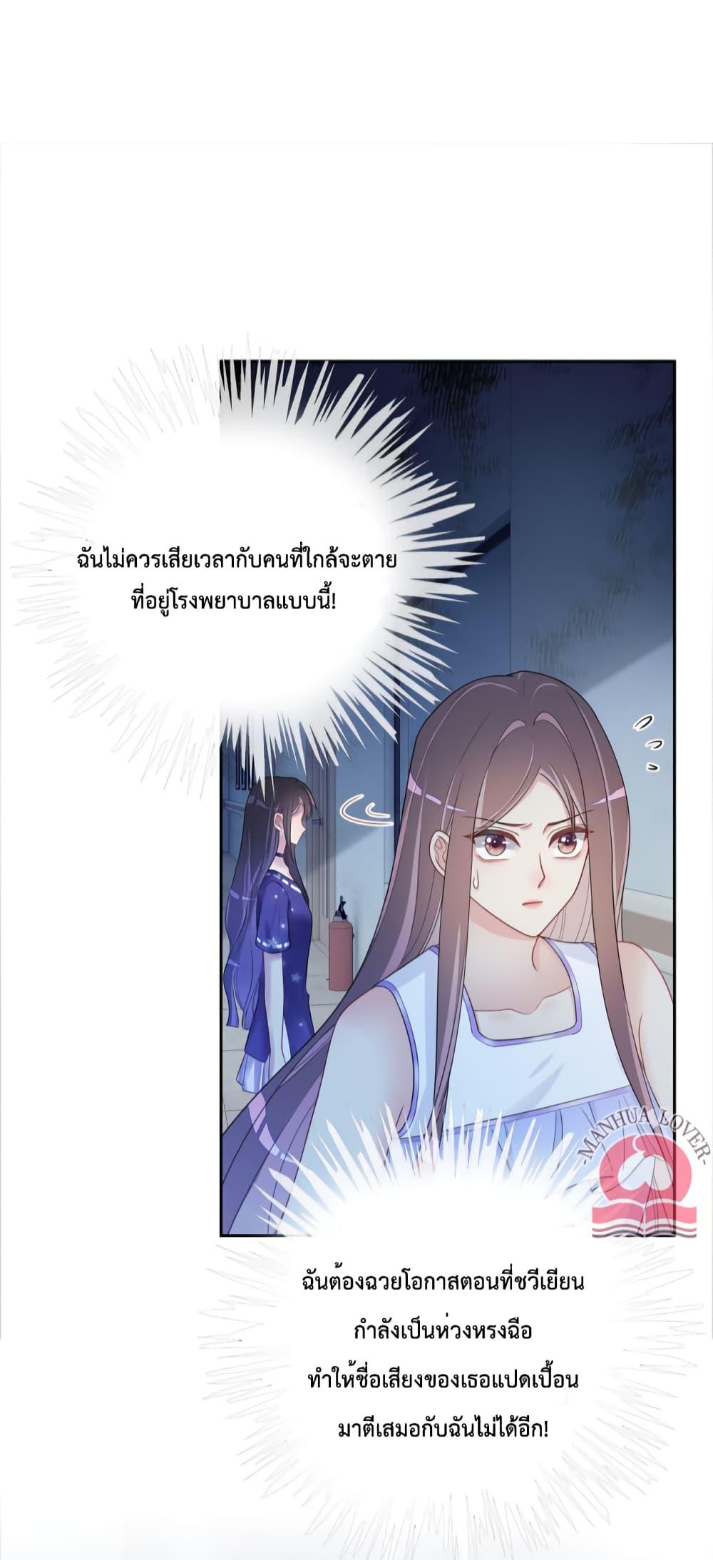 Manga-lc-com อ่านมังงะ อ่านการ์ตูน ออนไลน์ ฟรี Be Jealous ตอนที่ 1 2 3 4 5 6 7 8 9 10 11 12 13 14 ฟรี ไม่มีโฆษณา Manga-lc - อ่าน มังงะ อ่าน การ์ตูน ออนไลน์ อ่านมังงะ ฟรี
