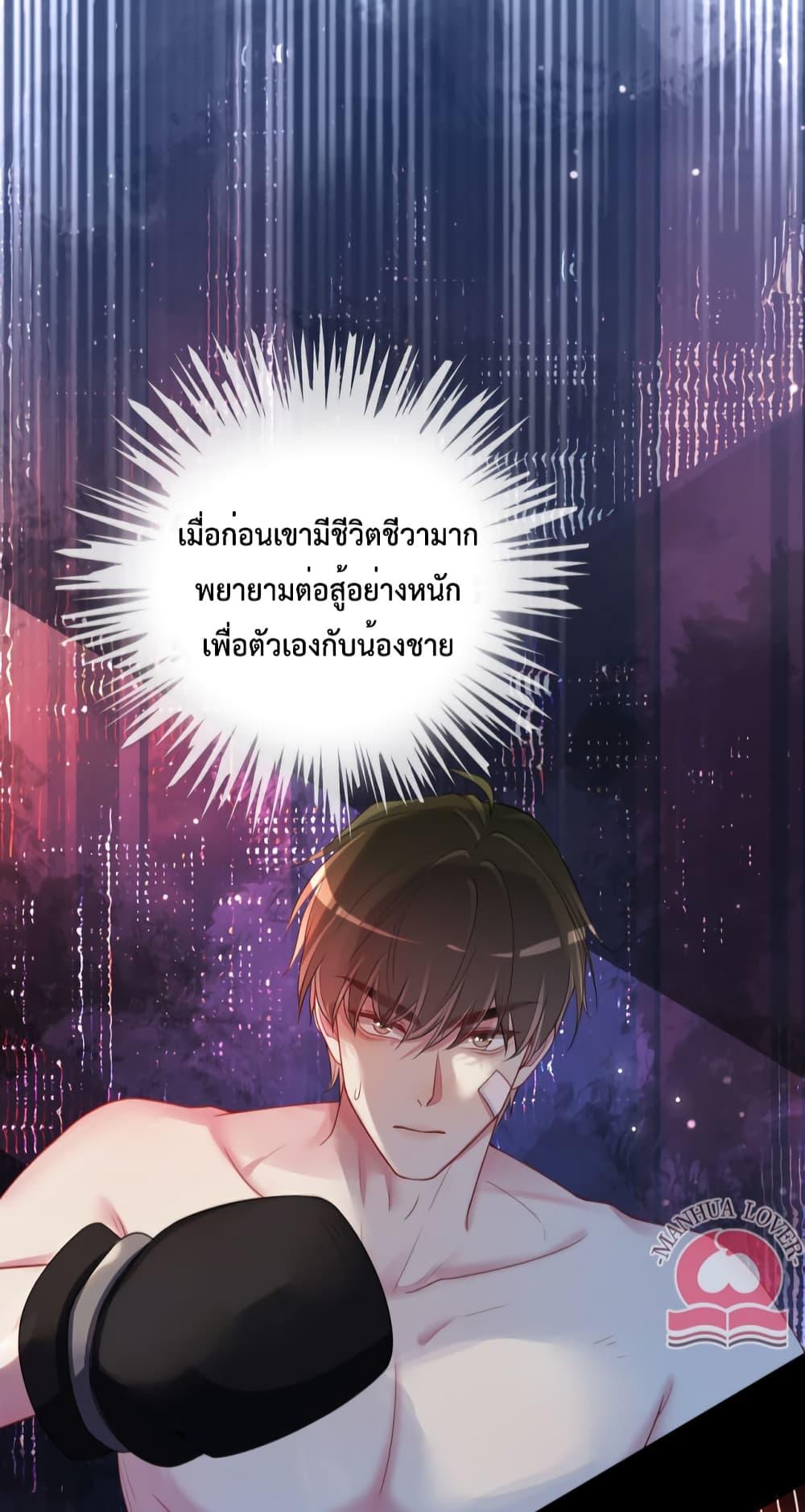 Manga-lc-com อ่านมังงะ อ่านการ์ตูน ออนไลน์ ฟรี Be Jealous ตอนที่ 1 2 3 4 5 6 7 8 9 10 11 12 13 14 ฟรี ไม่มีโฆษณา Manga-lc - อ่าน มังงะ อ่าน การ์ตูน ออนไลน์ อ่านมังงะ ฟรี
