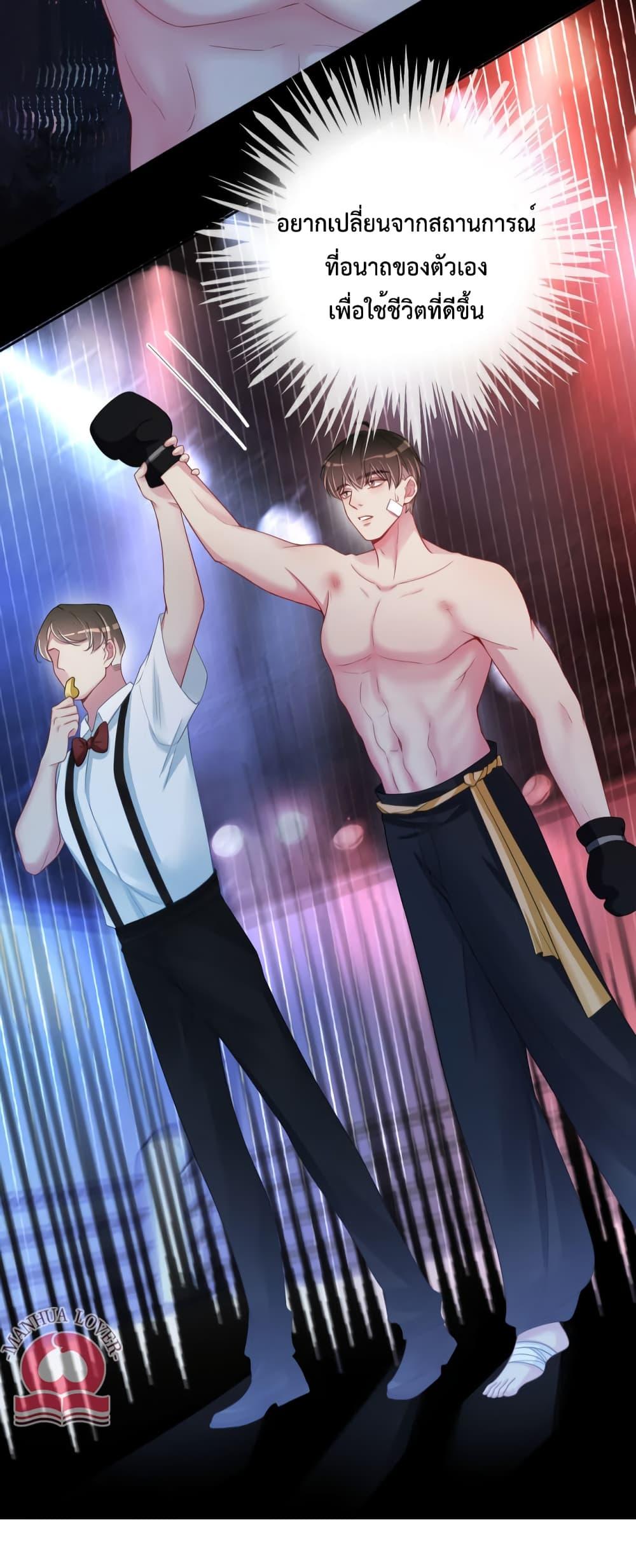 Manga-lc-com อ่านมังงะ อ่านการ์ตูน ออนไลน์ ฟรี Be Jealous ตอนที่ 1 2 3 4 5 6 7 8 9 10 11 12 13 14 ฟรี ไม่มีโฆษณา Manga-lc - อ่าน มังงะ อ่าน การ์ตูน ออนไลน์ อ่านมังงะ ฟรี