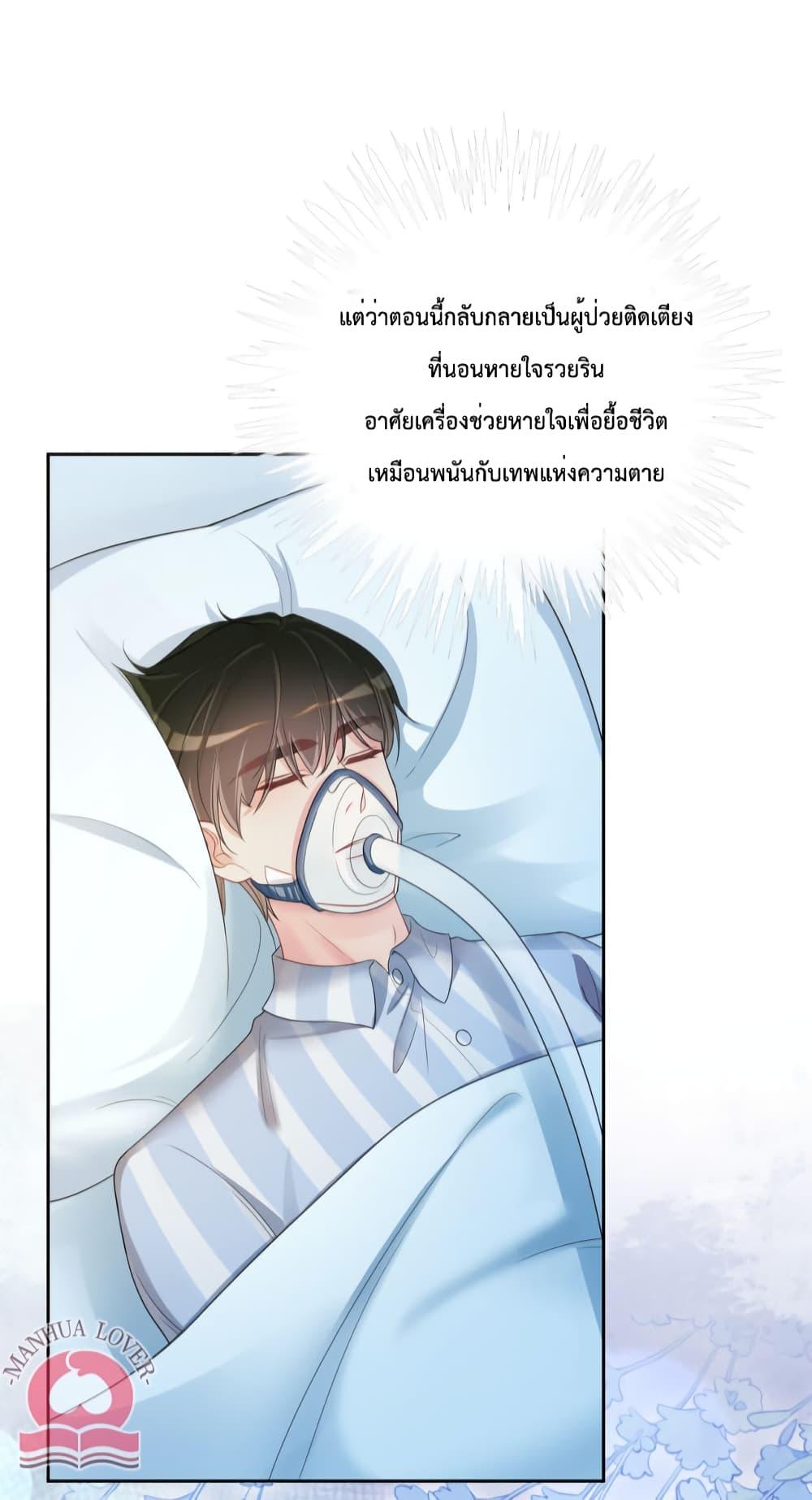 Manga-lc-com อ่านมังงะ อ่านการ์ตูน ออนไลน์ ฟรี Be Jealous ตอนที่ 1 2 3 4 5 6 7 8 9 10 11 12 13 14 ฟรี ไม่มีโฆษณา Manga-lc - อ่าน มังงะ อ่าน การ์ตูน ออนไลน์ อ่านมังงะ ฟรี