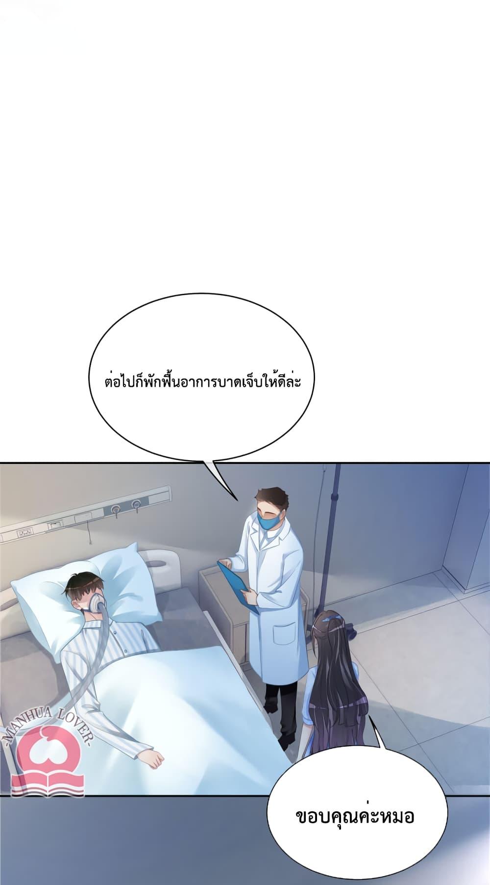 Manga-lc-com อ่านมังงะ อ่านการ์ตูน ออนไลน์ ฟรี Be Jealous ตอนที่ 1 2 3 4 5 6 7 8 9 10 11 12 13 14 ฟรี ไม่มีโฆษณา Manga-lc - อ่าน มังงะ อ่าน การ์ตูน ออนไลน์ อ่านมังงะ ฟรี