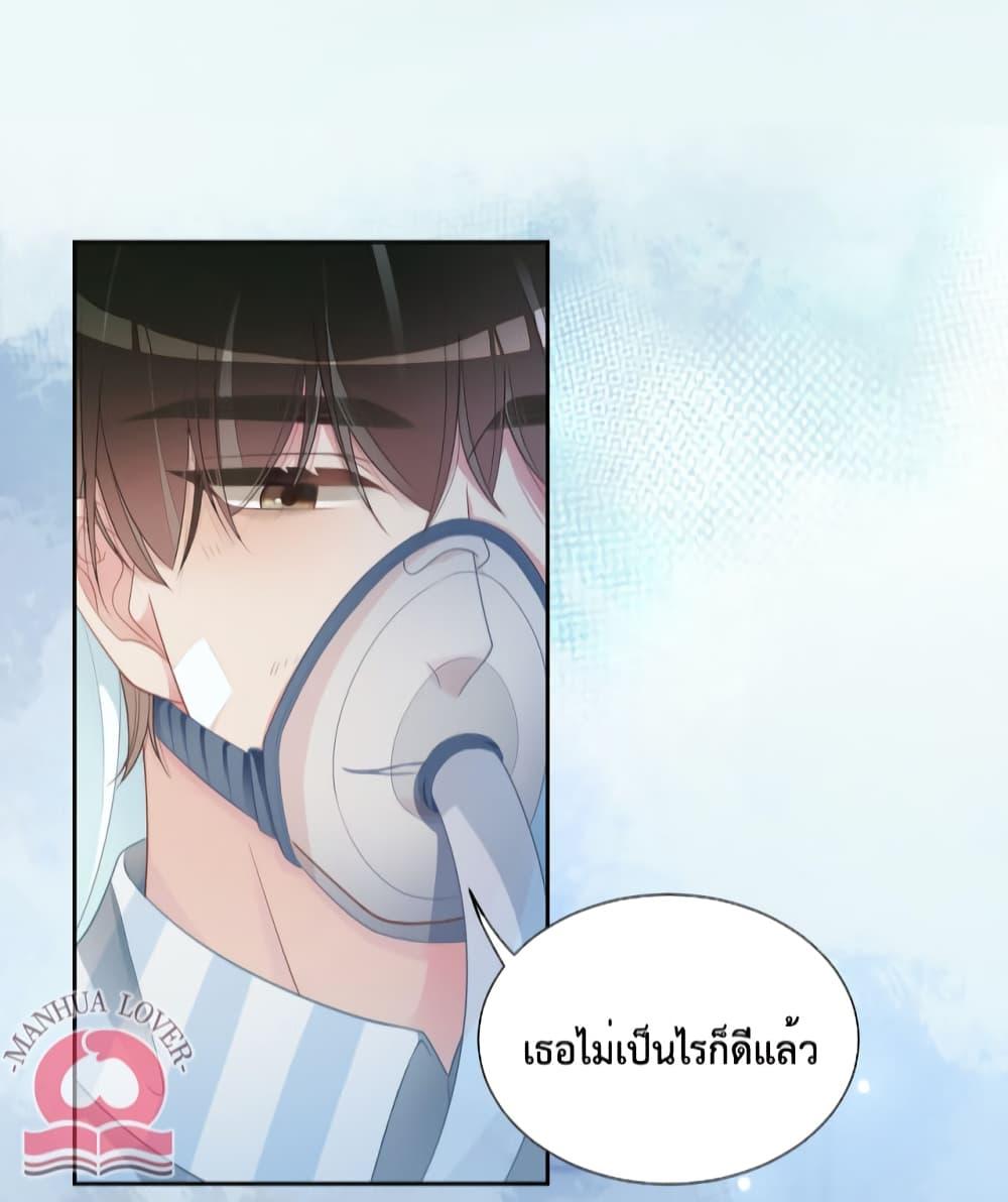 Manga-lc-com อ่านมังงะ อ่านการ์ตูน ออนไลน์ ฟรี Be Jealous ตอนที่ 1 2 3 4 5 6 7 8 9 10 11 12 13 14 ฟรี ไม่มีโฆษณา Manga-lc - อ่าน มังงะ อ่าน การ์ตูน ออนไลน์ อ่านมังงะ ฟรี