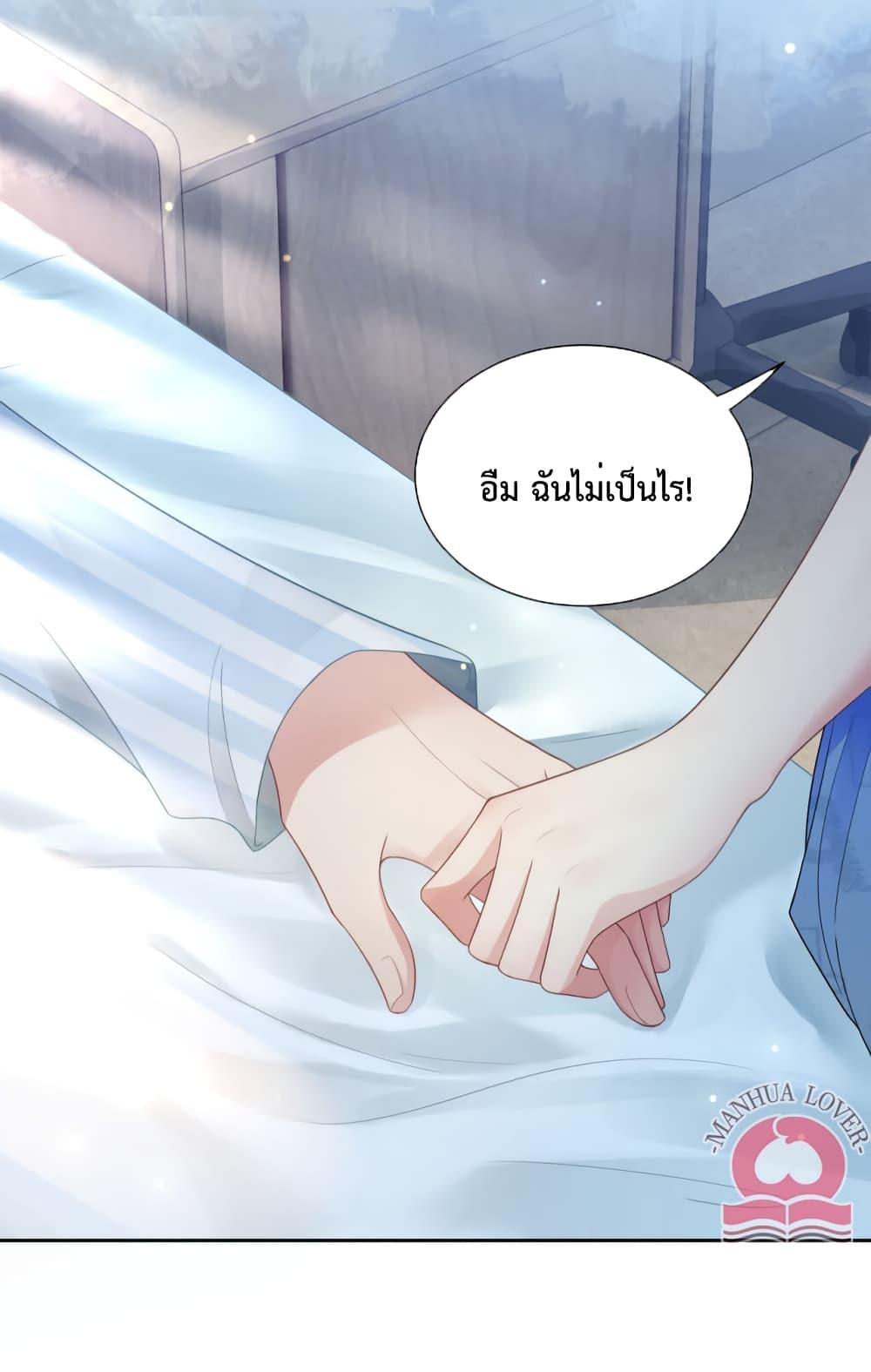 Manga-lc-com อ่านมังงะ อ่านการ์ตูน ออนไลน์ ฟรี Be Jealous ตอนที่ 1 2 3 4 5 6 7 8 9 10 11 12 13 14 ฟรี ไม่มีโฆษณา Manga-lc - อ่าน มังงะ อ่าน การ์ตูน ออนไลน์ อ่านมังงะ ฟรี