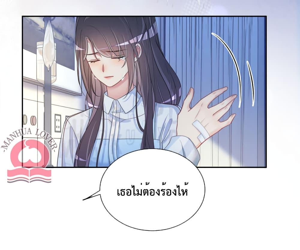 Manga-lc-com อ่านมังงะ อ่านการ์ตูน ออนไลน์ ฟรี Be Jealous ตอนที่ 1 2 3 4 5 6 7 8 9 10 11 12 13 14 ฟรี ไม่มีโฆษณา Manga-lc - อ่าน มังงะ อ่าน การ์ตูน ออนไลน์ อ่านมังงะ ฟรี
