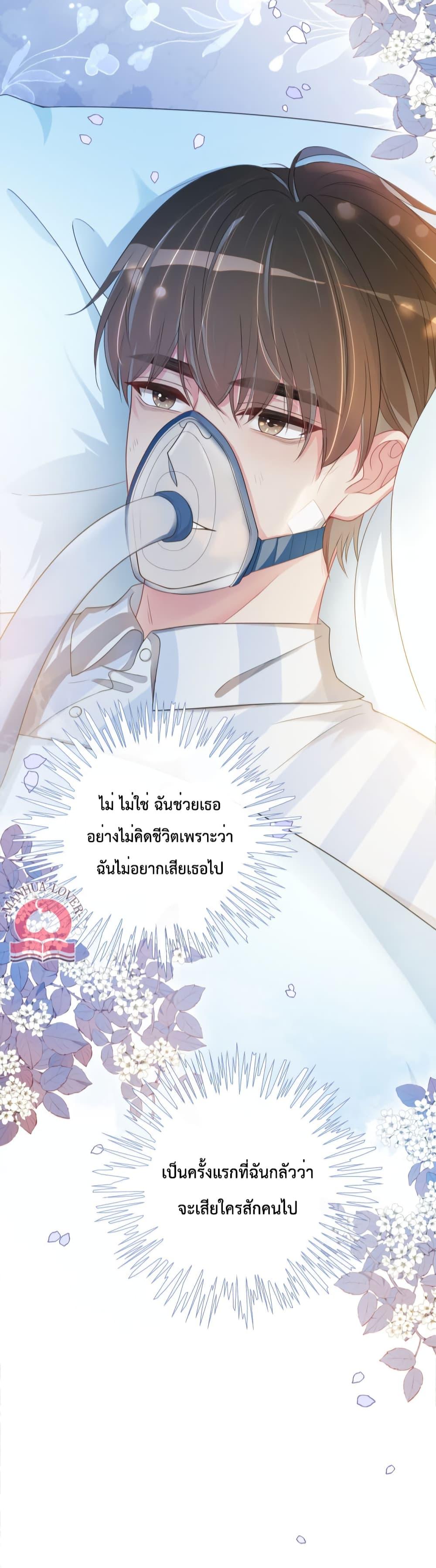 Manga-lc-com อ่านมังงะ อ่านการ์ตูน ออนไลน์ ฟรี Be Jealous ตอนที่ 1 2 3 4 5 6 7 8 9 10 11 12 13 14 ฟรี ไม่มีโฆษณา Manga-lc - อ่าน มังงะ อ่าน การ์ตูน ออนไลน์ อ่านมังงะ ฟรี