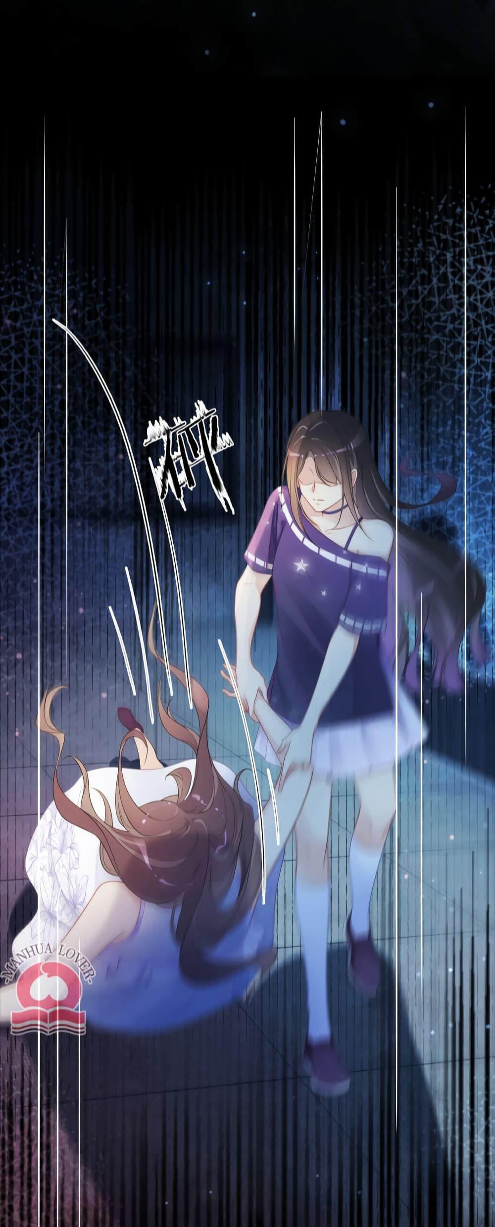 Manga-lc-com อ่านมังงะ อ่านการ์ตูน ออนไลน์ ฟรี Be Jealous ตอนที่ 1 2 3 4 5 6 7 8 9 10 11 12 13 14 ฟรี ไม่มีโฆษณา Manga-lc - อ่าน มังงะ อ่าน การ์ตูน ออนไลน์ อ่านมังงะ ฟรี