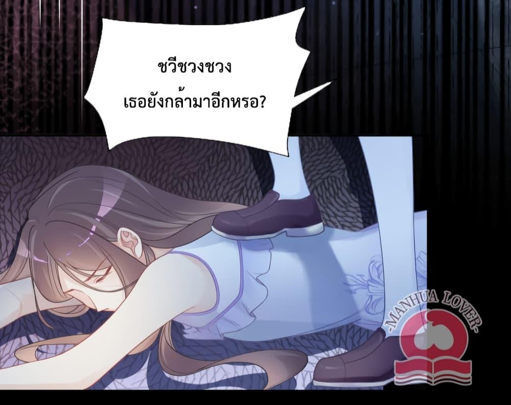 Manga-lc-com อ่านมังงะ อ่านการ์ตูน ออนไลน์ ฟรี Be Jealous ตอนที่ 1 2 3 4 5 6 7 8 9 10 11 12 13 14 ฟรี ไม่มีโฆษณา Manga-lc - อ่าน มังงะ อ่าน การ์ตูน ออนไลน์ อ่านมังงะ ฟรี