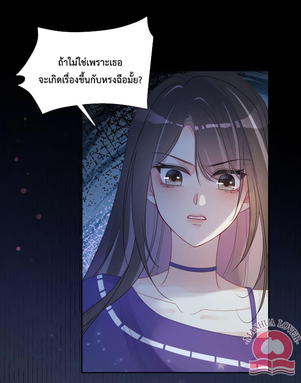 Manga-lc-com อ่านมังงะ อ่านการ์ตูน ออนไลน์ ฟรี Be Jealous ตอนที่ 1 2 3 4 5 6 7 8 9 10 11 12 13 14 ฟรี ไม่มีโฆษณา Manga-lc - อ่าน มังงะ อ่าน การ์ตูน ออนไลน์ อ่านมังงะ ฟรี