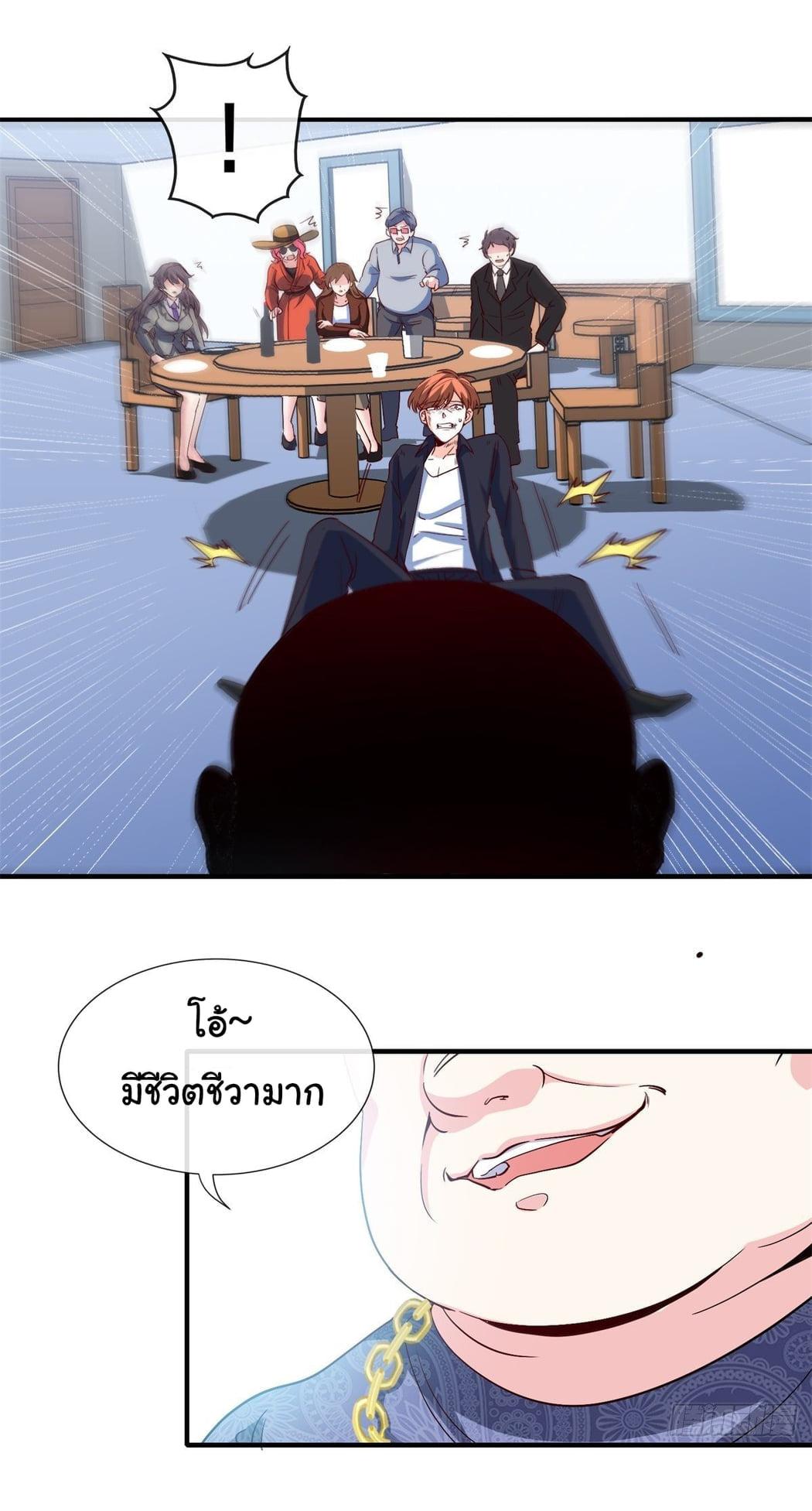 Manga-lc-com อ่านมังงะ อ่านการ์ตูน ออนไลน์ ฟรี I am Han Sanqian ตอนที่ 1 2 3 4 5 6 7 8 9 10 11 12 13 14 ฟรี ไม่มีโฆษณา Manga-lc - อ่าน มังงะ อ่าน การ์ตูน ออนไลน์ อ่านมังงะ ฟรี