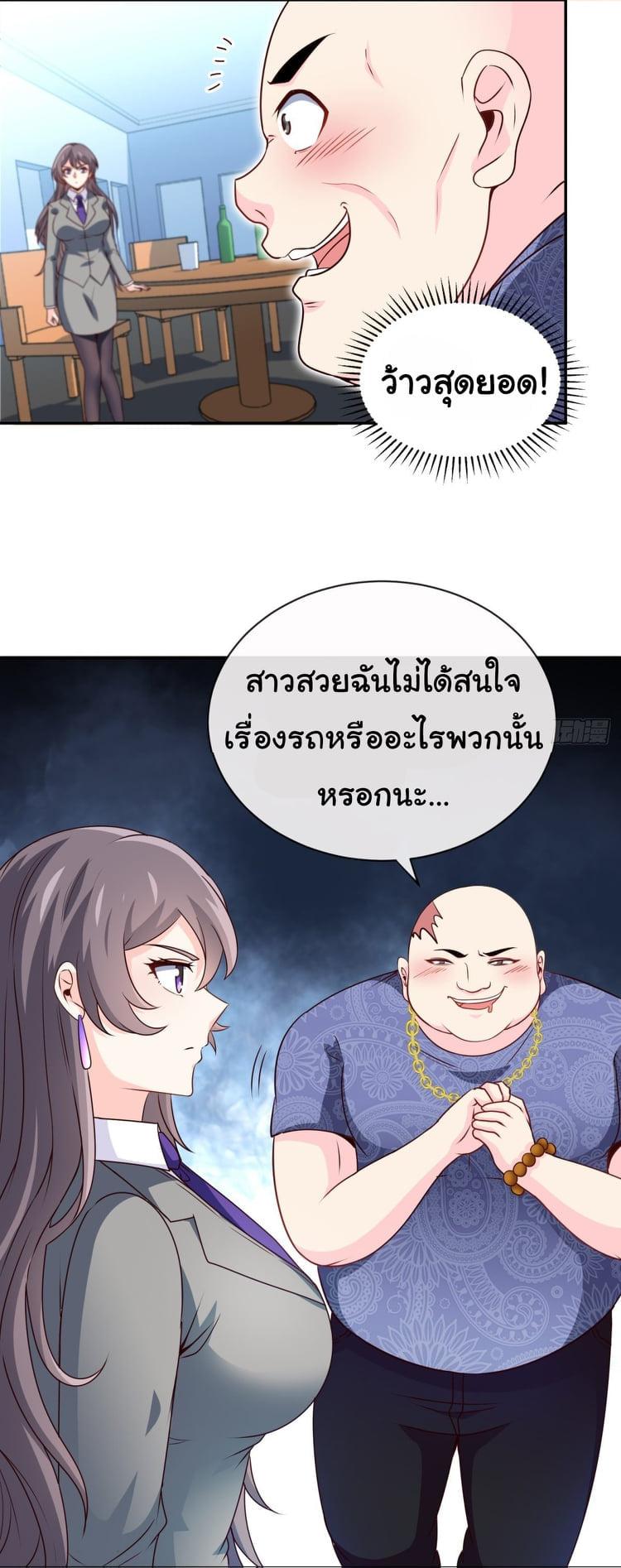 Manga-lc-com อ่านมังงะ อ่านการ์ตูน ออนไลน์ ฟรี I am Han Sanqian ตอนที่ 1 2 3 4 5 6 7 8 9 10 11 12 13 14 ฟรี ไม่มีโฆษณา Manga-lc - อ่าน มังงะ อ่าน การ์ตูน ออนไลน์ อ่านมังงะ ฟรี