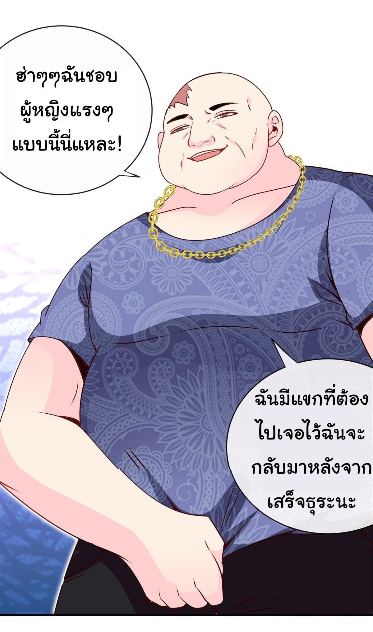 Manga-lc-com อ่านมังงะ อ่านการ์ตูน ออนไลน์ ฟรี I am Han Sanqian ตอนที่ 1 2 3 4 5 6 7 8 9 10 11 12 13 14 ฟรี ไม่มีโฆษณา Manga-lc - อ่าน มังงะ อ่าน การ์ตูน ออนไลน์ อ่านมังงะ ฟรี