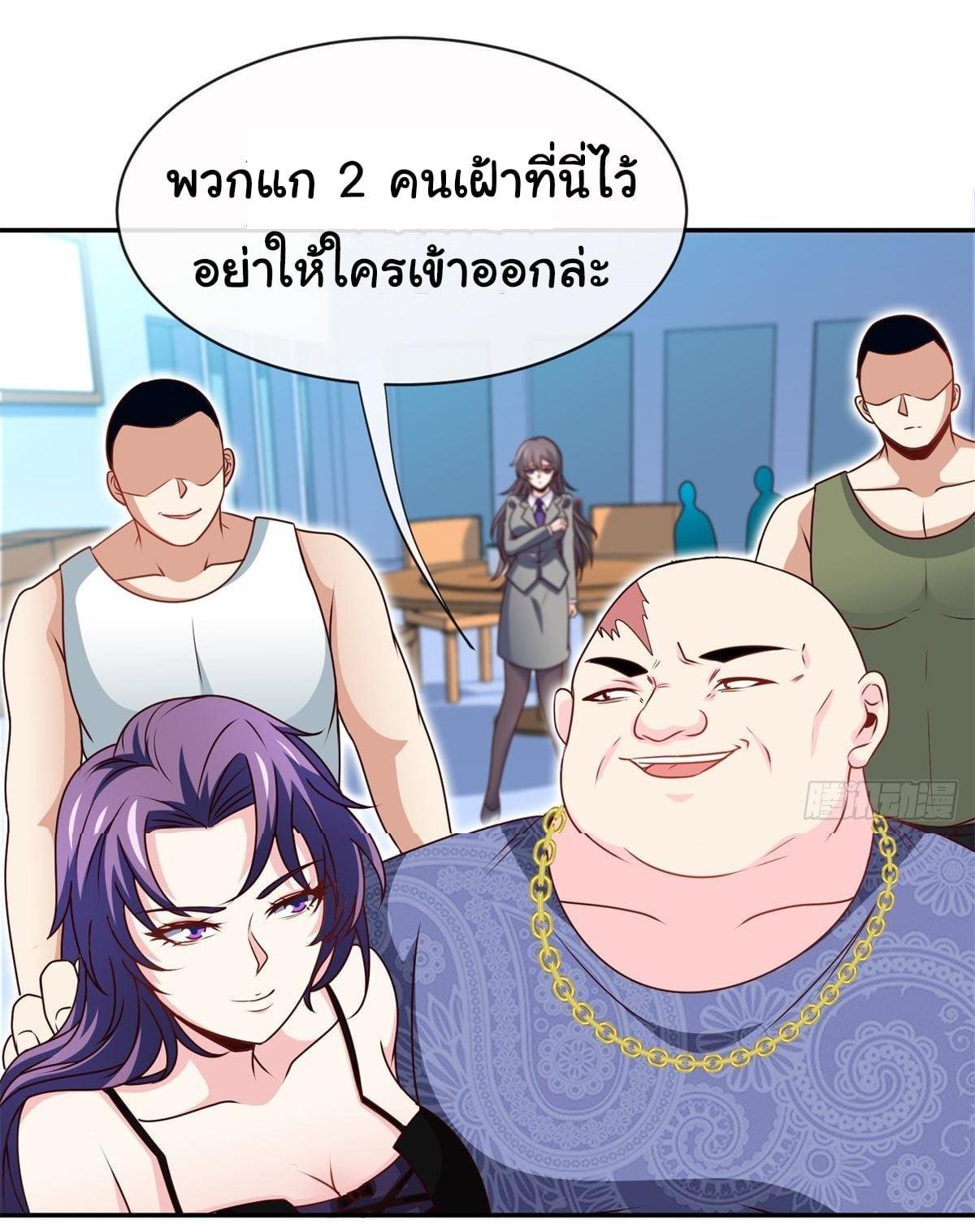 Manga-lc-com อ่านมังงะ อ่านการ์ตูน ออนไลน์ ฟรี I am Han Sanqian ตอนที่ 1 2 3 4 5 6 7 8 9 10 11 12 13 14 ฟรี ไม่มีโฆษณา Manga-lc - อ่าน มังงะ อ่าน การ์ตูน ออนไลน์ อ่านมังงะ ฟรี