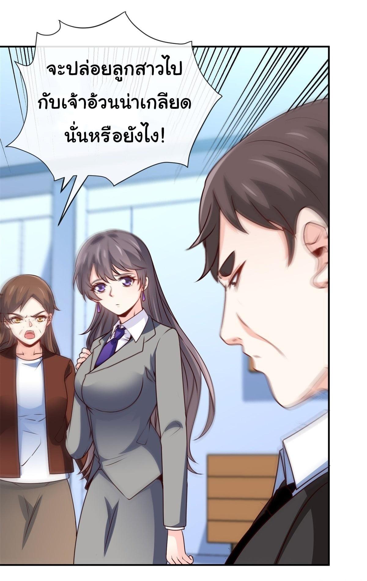 Manga-lc-com อ่านมังงะ อ่านการ์ตูน ออนไลน์ ฟรี I am Han Sanqian ตอนที่ 1 2 3 4 5 6 7 8 9 10 11 12 13 14 ฟรี ไม่มีโฆษณา Manga-lc - อ่าน มังงะ อ่าน การ์ตูน ออนไลน์ อ่านมังงะ ฟรี
