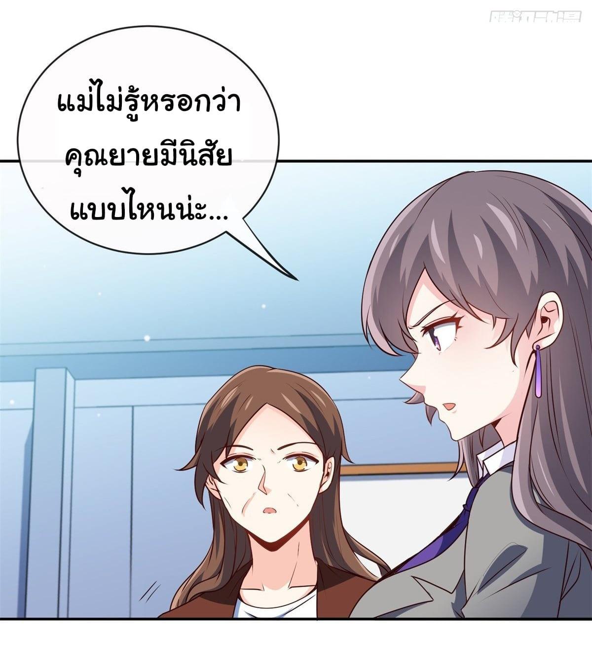 Manga-lc-com อ่านมังงะ อ่านการ์ตูน ออนไลน์ ฟรี I am Han Sanqian ตอนที่ 1 2 3 4 5 6 7 8 9 10 11 12 13 14 ฟรี ไม่มีโฆษณา Manga-lc - อ่าน มังงะ อ่าน การ์ตูน ออนไลน์ อ่านมังงะ ฟรี