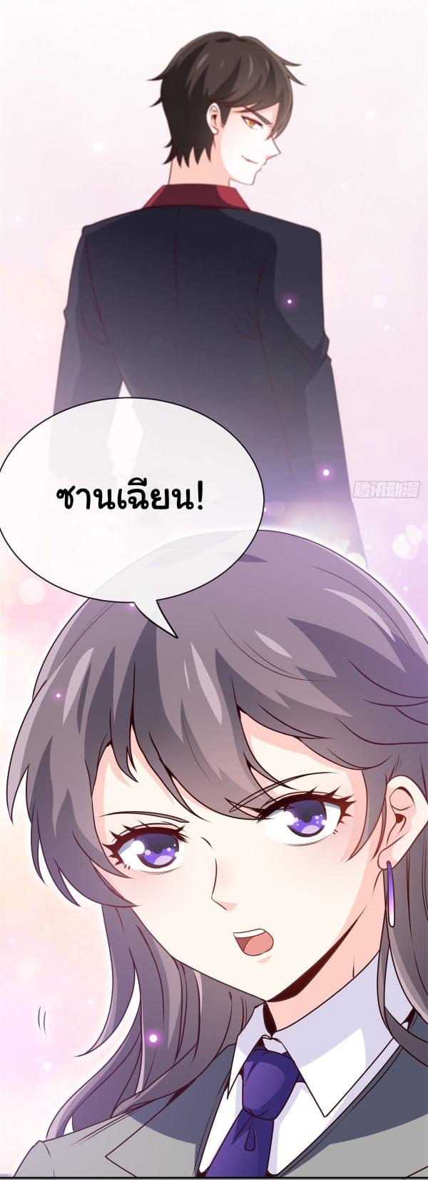 Manga-lc-com อ่านมังงะ อ่านการ์ตูน ออนไลน์ ฟรี I am Han Sanqian ตอนที่ 1 2 3 4 5 6 7 8 9 10 11 12 13 14 ฟรี ไม่มีโฆษณา Manga-lc - อ่าน มังงะ อ่าน การ์ตูน ออนไลน์ อ่านมังงะ ฟรี