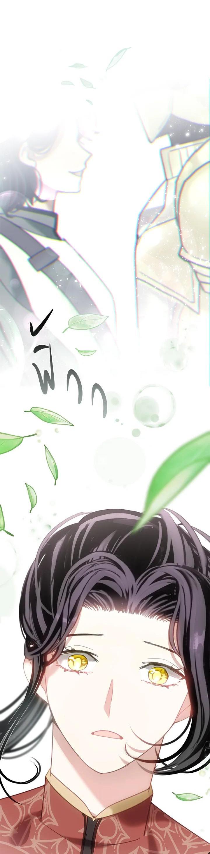 Manga-lc-com อ่านมังงะ อ่านการ์ตูน ออนไลน์ ฟรี Devoted to Diamond ครอบครัวนี้มีแต่คลั่งรัก ตอนที่ 1 2 3 4 5 6 7 8 9 10 11 12 13 14 ฟรี ไม่มีโฆษณา Manga-lc - อ่าน มังงะ อ่าน การ์ตูน ออนไลน์ อ่านมังงะ ฟรี