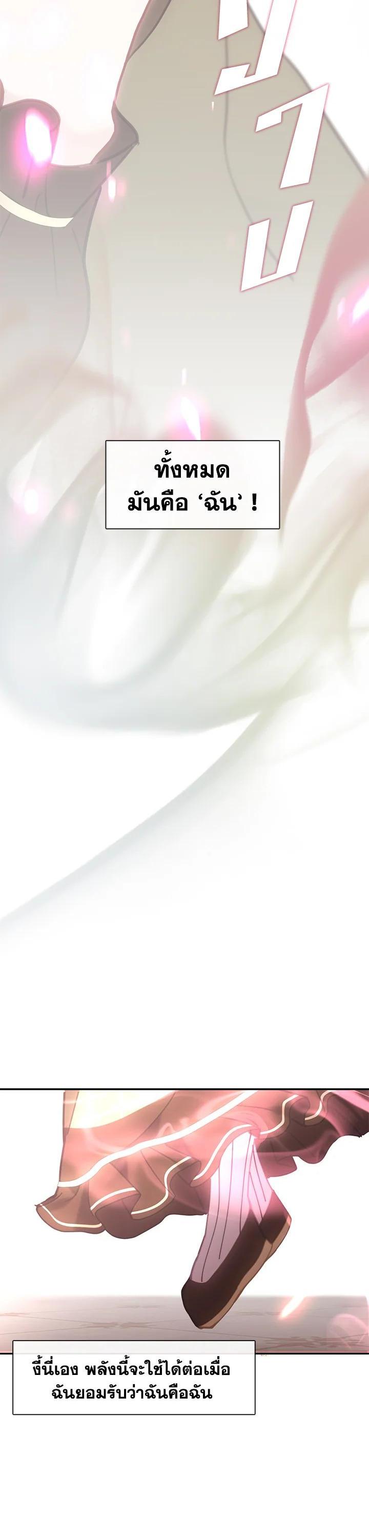 Manga-lc-com อ่านมังงะ อ่านการ์ตูน ออนไลน์ ฟรี Devoted to Diamond ครอบครัวนี้มีแต่คลั่งรัก ตอนที่ 1 2 3 4 5 6 7 8 9 10 11 12 13 14 ฟรี ไม่มีโฆษณา Manga-lc - อ่าน มังงะ อ่าน การ์ตูน ออนไลน์ อ่านมังงะ ฟรี