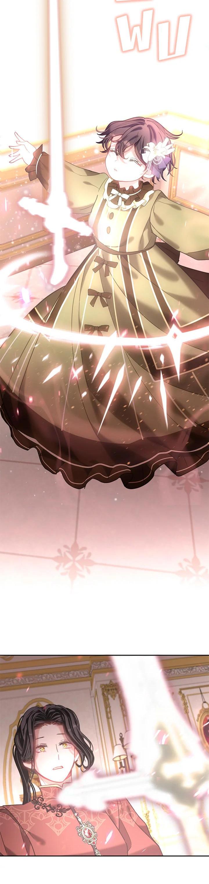 Manga-lc-com อ่านมังงะ อ่านการ์ตูน ออนไลน์ ฟรี Devoted to Diamond ครอบครัวนี้มีแต่คลั่งรัก ตอนที่ 1 2 3 4 5 6 7 8 9 10 11 12 13 14 ฟรี ไม่มีโฆษณา Manga-lc - อ่าน มังงะ อ่าน การ์ตูน ออนไลน์ อ่านมังงะ ฟรี