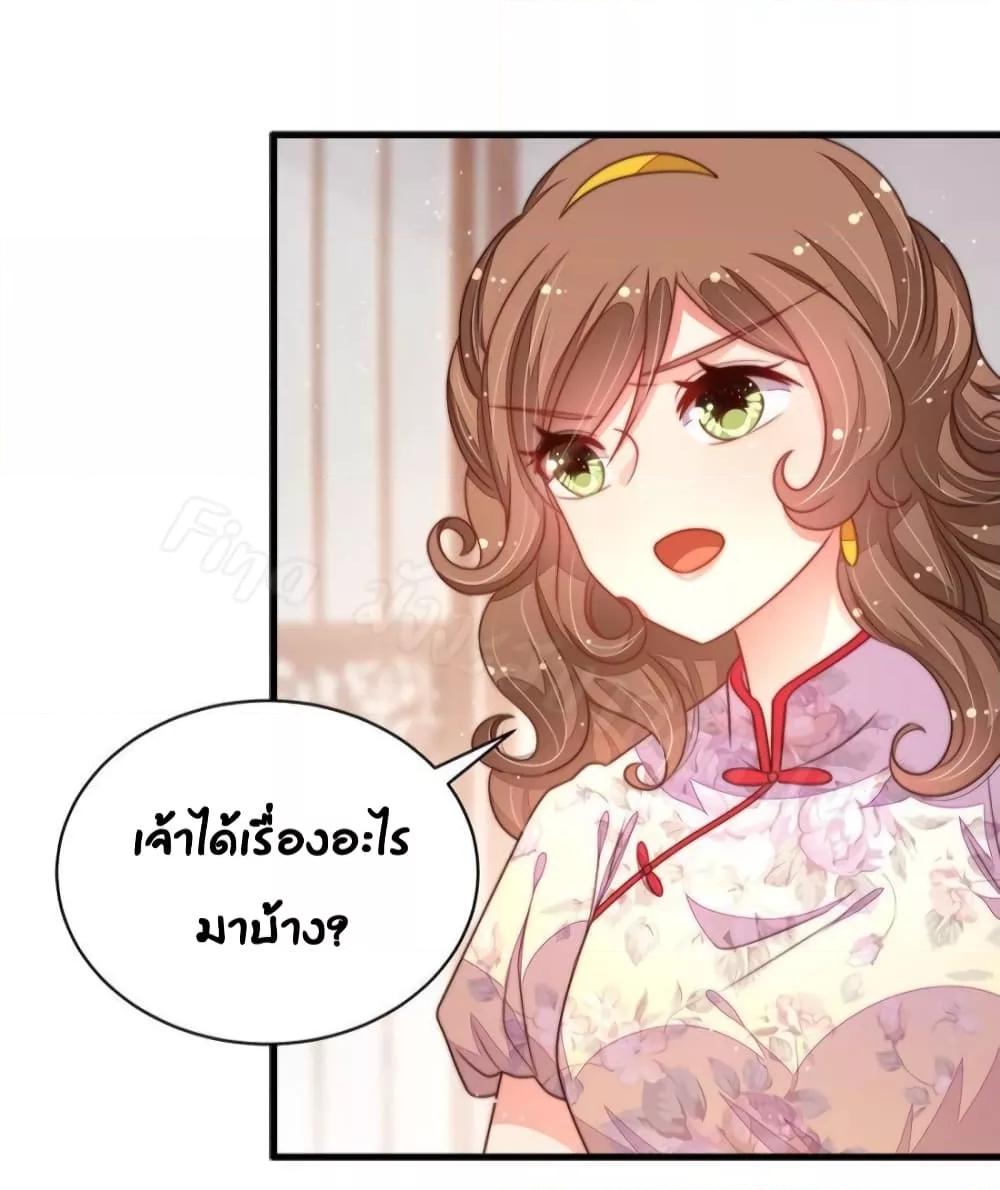 Manga-lc-com อ่านมังงะ อ่านการ์ตูน ออนไลน์ ฟรี MarshalIsJeal ตอนที่ 1 2 3 4 5 6 7 8 9 10 11 12 13 14 ฟรี ไม่มีโฆษณา Manga-lc - อ่าน มังงะ อ่าน การ์ตูน ออนไลน์ อ่านมังงะ ฟรี