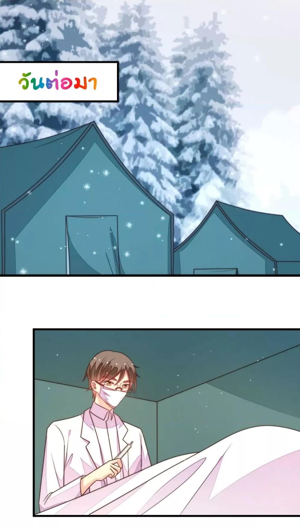 Manga-lc-com อ่านมังงะ อ่านการ์ตูน ออนไลน์ ฟรี MarshalIsJeal ตอนที่ 1 2 3 4 5 6 7 8 9 10 11 12 13 14 ฟรี ไม่มีโฆษณา Manga-lc - อ่าน มังงะ อ่าน การ์ตูน ออนไลน์ อ่านมังงะ ฟรี