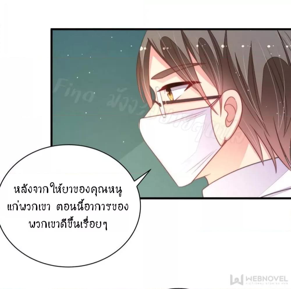 Manga-lc-com อ่านมังงะ อ่านการ์ตูน ออนไลน์ ฟรี MarshalIsJeal ตอนที่ 1 2 3 4 5 6 7 8 9 10 11 12 13 14 ฟรี ไม่มีโฆษณา Manga-lc - อ่าน มังงะ อ่าน การ์ตูน ออนไลน์ อ่านมังงะ ฟรี