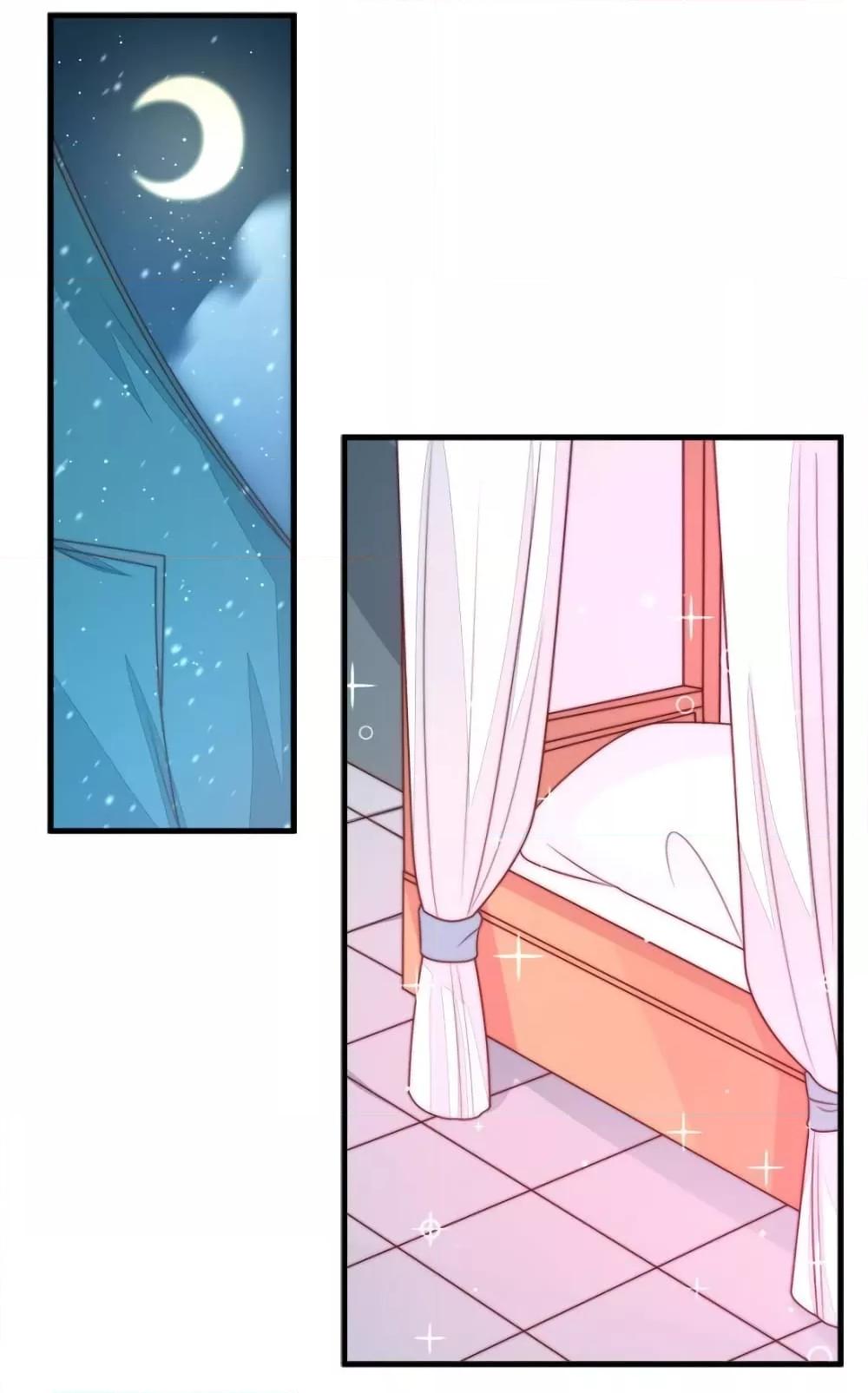 Manga-lc-com อ่านมังงะ อ่านการ์ตูน ออนไลน์ ฟรี MarshalIsJeal ตอนที่ 1 2 3 4 5 6 7 8 9 10 11 12 13 14 ฟรี ไม่มีโฆษณา Manga-lc - อ่าน มังงะ อ่าน การ์ตูน ออนไลน์ อ่านมังงะ ฟรี