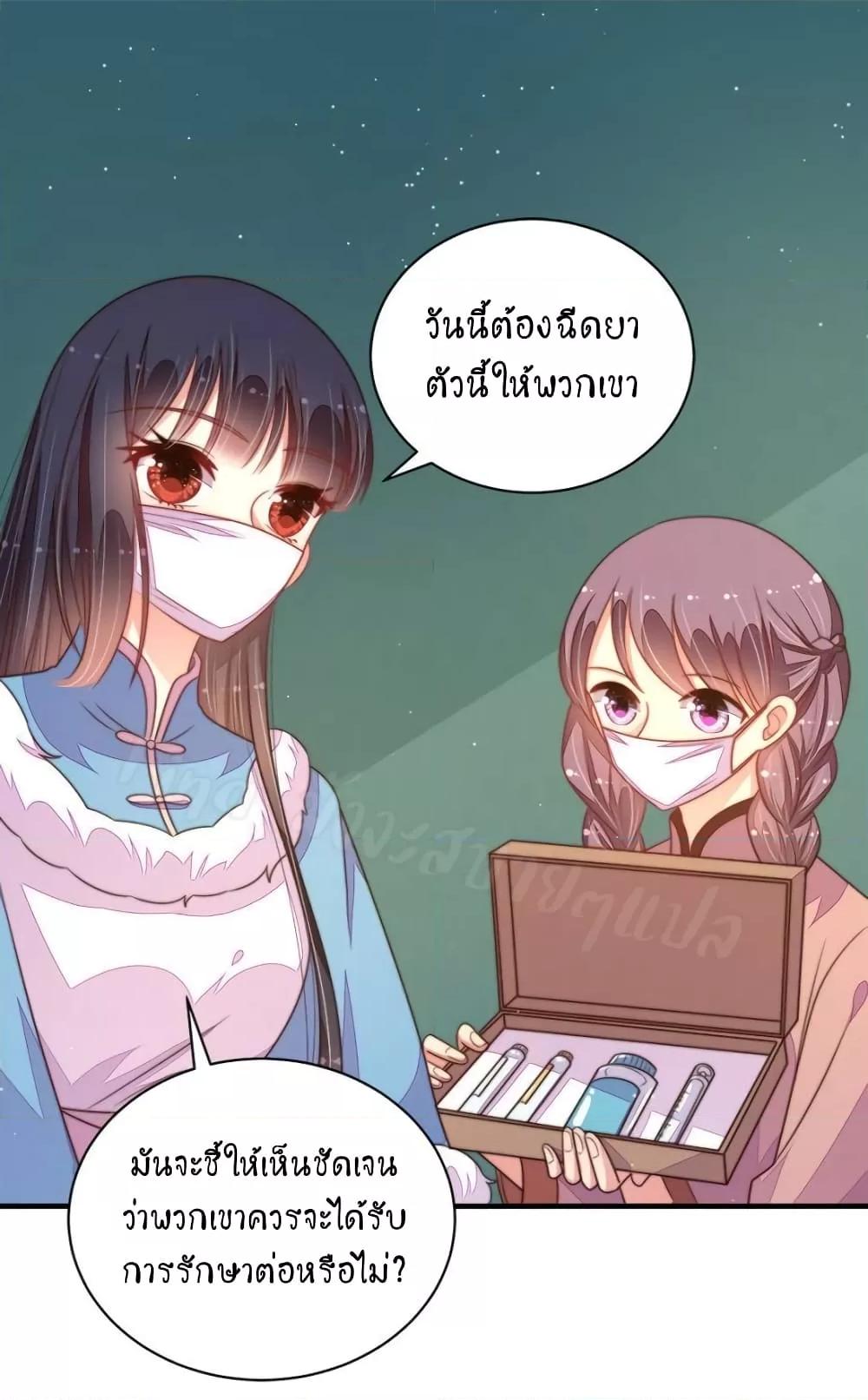 Manga-lc-com อ่านมังงะ อ่านการ์ตูน ออนไลน์ ฟรี MarshalIsJeal ตอนที่ 1 2 3 4 5 6 7 8 9 10 11 12 13 14 ฟรี ไม่มีโฆษณา Manga-lc - อ่าน มังงะ อ่าน การ์ตูน ออนไลน์ อ่านมังงะ ฟรี