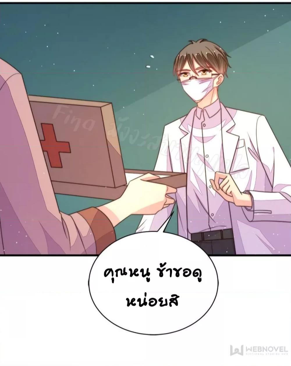 Manga-lc-com อ่านมังงะ อ่านการ์ตูน ออนไลน์ ฟรี MarshalIsJeal ตอนที่ 1 2 3 4 5 6 7 8 9 10 11 12 13 14 ฟรี ไม่มีโฆษณา Manga-lc - อ่าน มังงะ อ่าน การ์ตูน ออนไลน์ อ่านมังงะ ฟรี