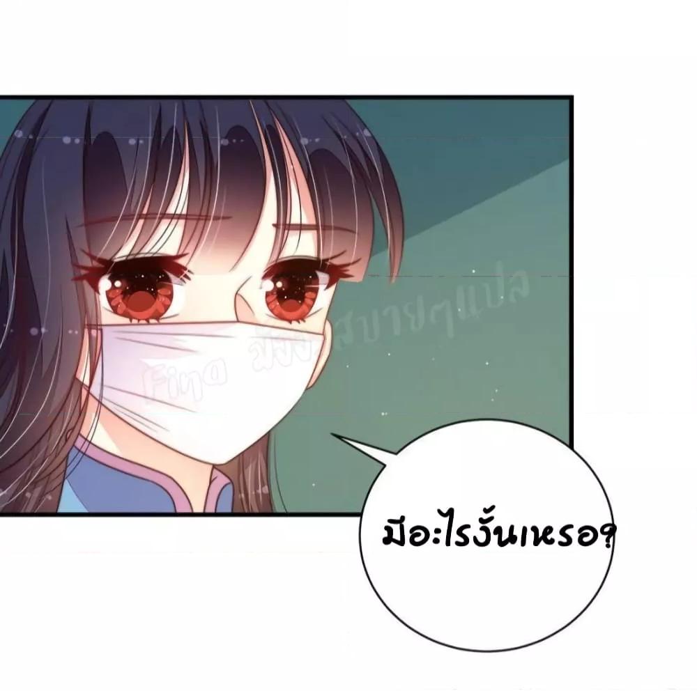 Manga-lc-com อ่านมังงะ อ่านการ์ตูน ออนไลน์ ฟรี MarshalIsJeal ตอนที่ 1 2 3 4 5 6 7 8 9 10 11 12 13 14 ฟรี ไม่มีโฆษณา Manga-lc - อ่าน มังงะ อ่าน การ์ตูน ออนไลน์ อ่านมังงะ ฟรี