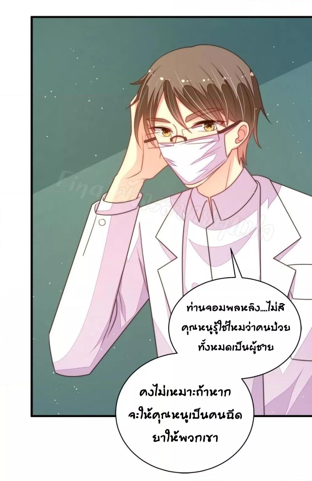 Manga-lc-com อ่านมังงะ อ่านการ์ตูน ออนไลน์ ฟรี MarshalIsJeal ตอนที่ 1 2 3 4 5 6 7 8 9 10 11 12 13 14 ฟรี ไม่มีโฆษณา Manga-lc - อ่าน มังงะ อ่าน การ์ตูน ออนไลน์ อ่านมังงะ ฟรี