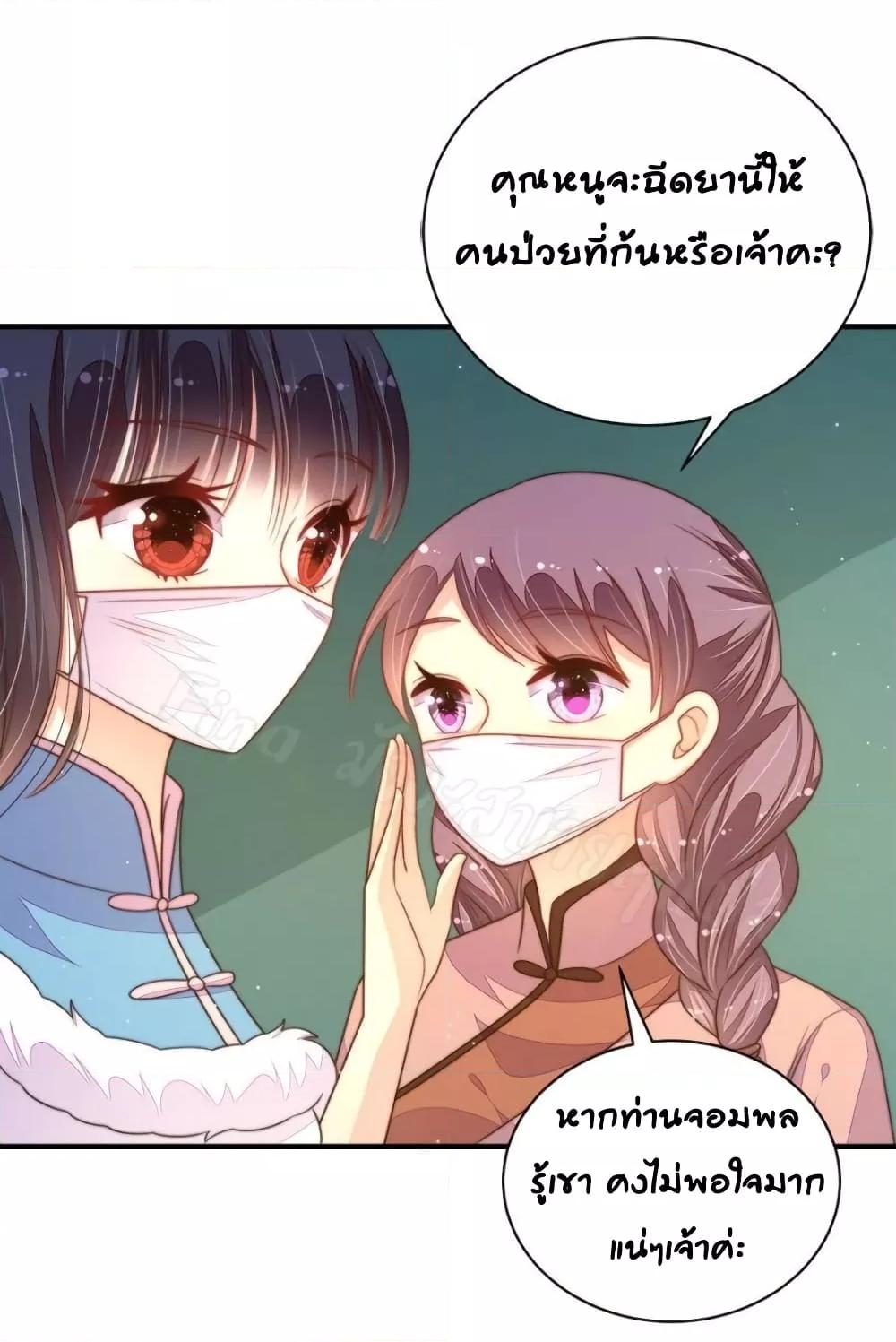 Manga-lc-com อ่านมังงะ อ่านการ์ตูน ออนไลน์ ฟรี MarshalIsJeal ตอนที่ 1 2 3 4 5 6 7 8 9 10 11 12 13 14 ฟรี ไม่มีโฆษณา Manga-lc - อ่าน มังงะ อ่าน การ์ตูน ออนไลน์ อ่านมังงะ ฟรี