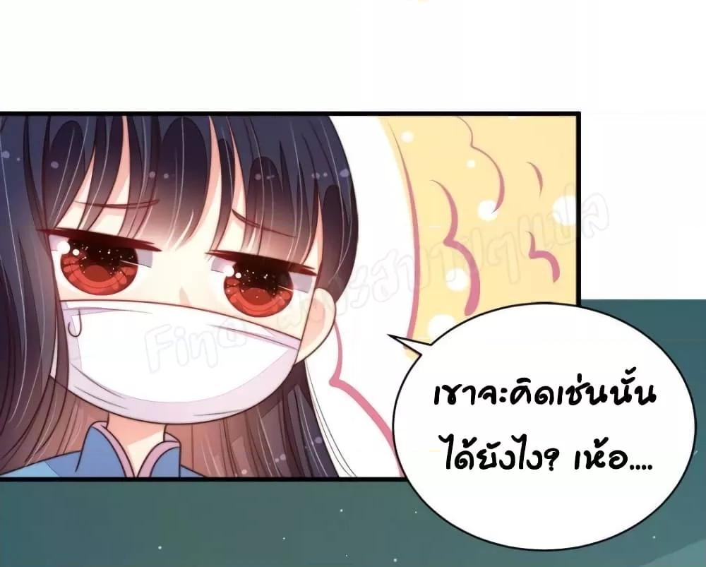 Manga-lc-com อ่านมังงะ อ่านการ์ตูน ออนไลน์ ฟรี MarshalIsJeal ตอนที่ 1 2 3 4 5 6 7 8 9 10 11 12 13 14 ฟรี ไม่มีโฆษณา Manga-lc - อ่าน มังงะ อ่าน การ์ตูน ออนไลน์ อ่านมังงะ ฟรี