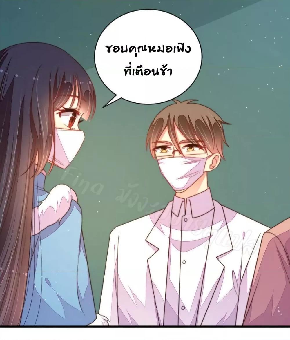 Manga-lc-com อ่านมังงะ อ่านการ์ตูน ออนไลน์ ฟรี MarshalIsJeal ตอนที่ 1 2 3 4 5 6 7 8 9 10 11 12 13 14 ฟรี ไม่มีโฆษณา Manga-lc - อ่าน มังงะ อ่าน การ์ตูน ออนไลน์ อ่านมังงะ ฟรี