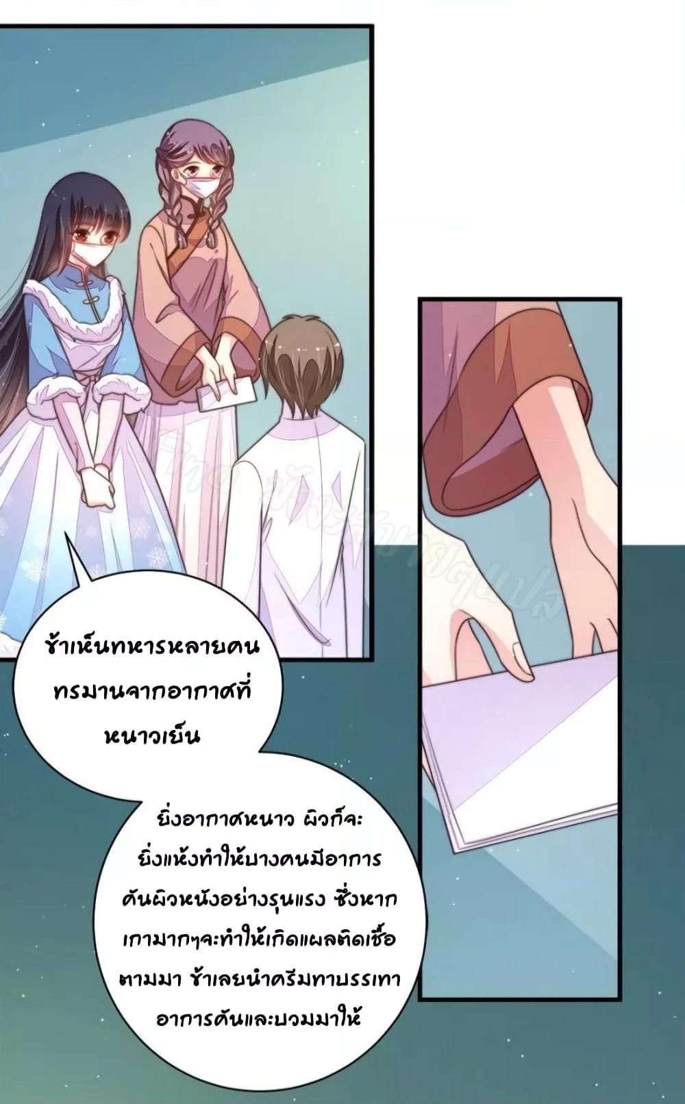Manga-lc-com อ่านมังงะ อ่านการ์ตูน ออนไลน์ ฟรี MarshalIsJeal ตอนที่ 1 2 3 4 5 6 7 8 9 10 11 12 13 14 ฟรี ไม่มีโฆษณา Manga-lc - อ่าน มังงะ อ่าน การ์ตูน ออนไลน์ อ่านมังงะ ฟรี