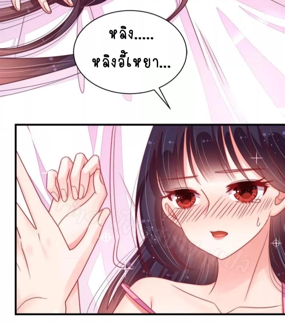 Manga-lc-com อ่านมังงะ อ่านการ์ตูน ออนไลน์ ฟรี MarshalIsJeal ตอนที่ 1 2 3 4 5 6 7 8 9 10 11 12 13 14 ฟรี ไม่มีโฆษณา Manga-lc - อ่าน มังงะ อ่าน การ์ตูน ออนไลน์ อ่านมังงะ ฟรี